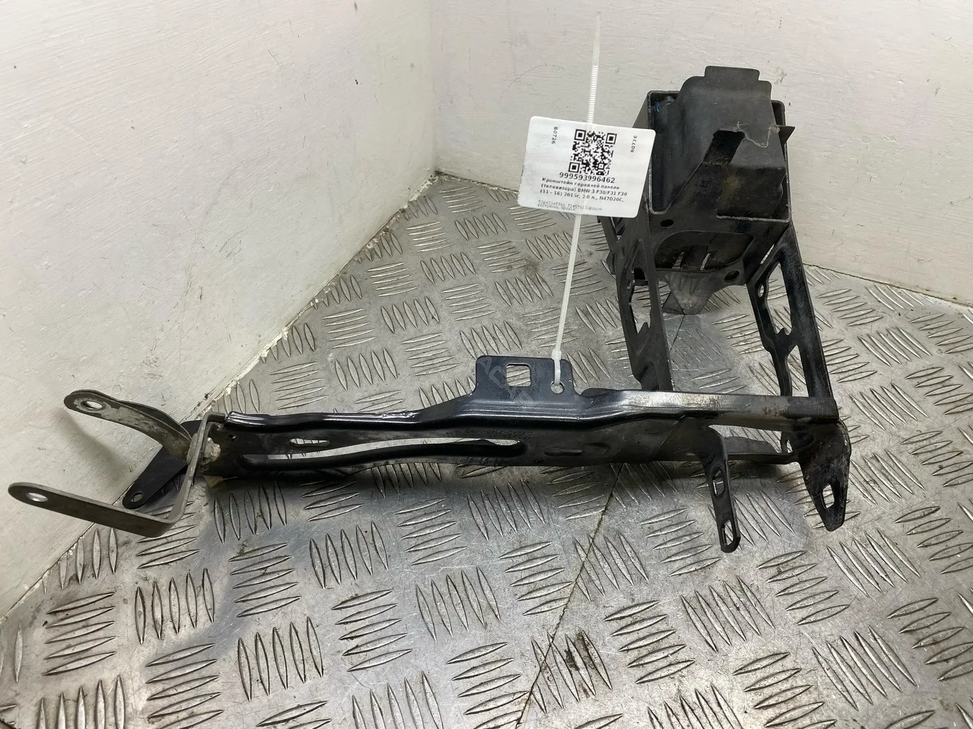 Панель передняя 51647245792, 7245792