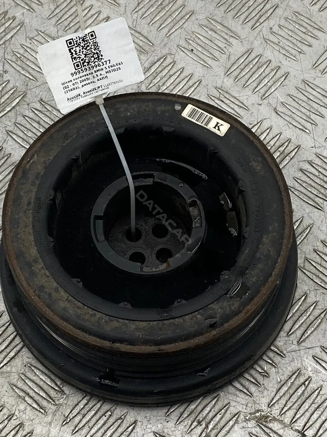 Шкив коленвала 11237793593, 11238511371, 7793593