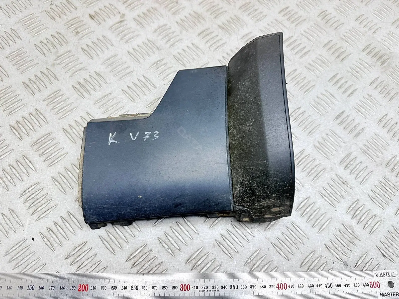 Накладка на порог 4Z7853579