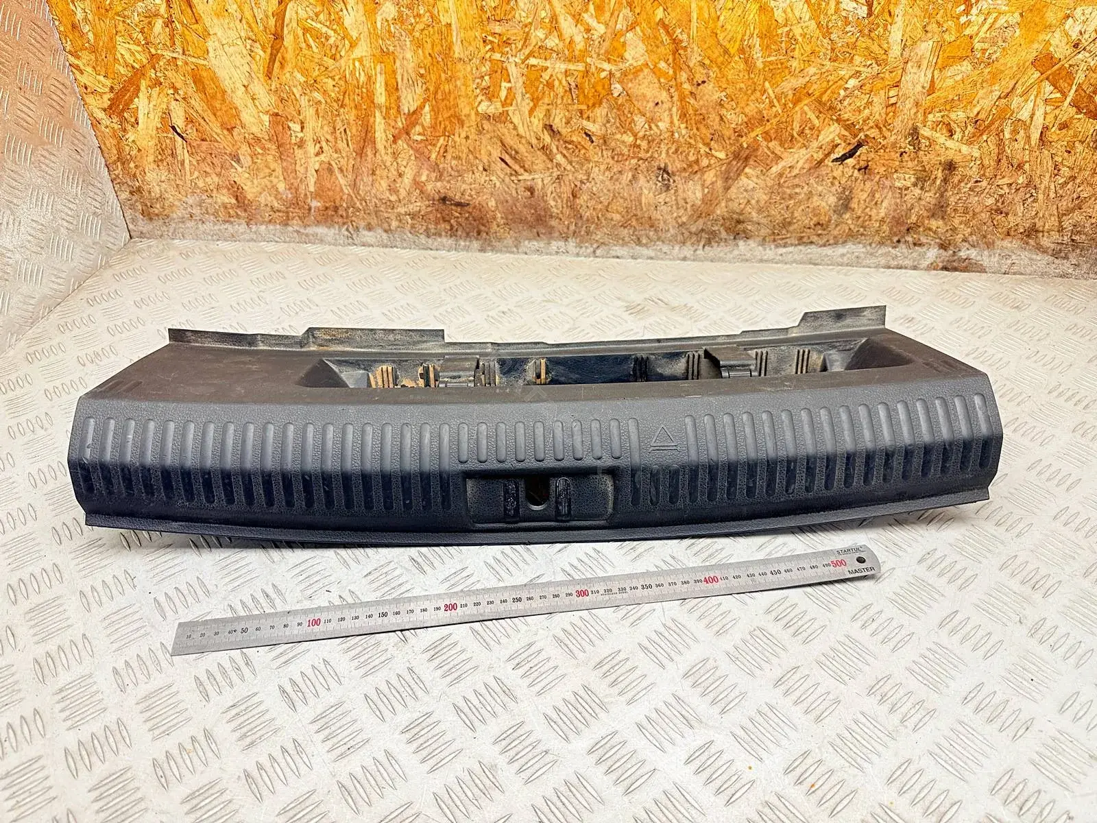 Обшивка багажника 6R6863485