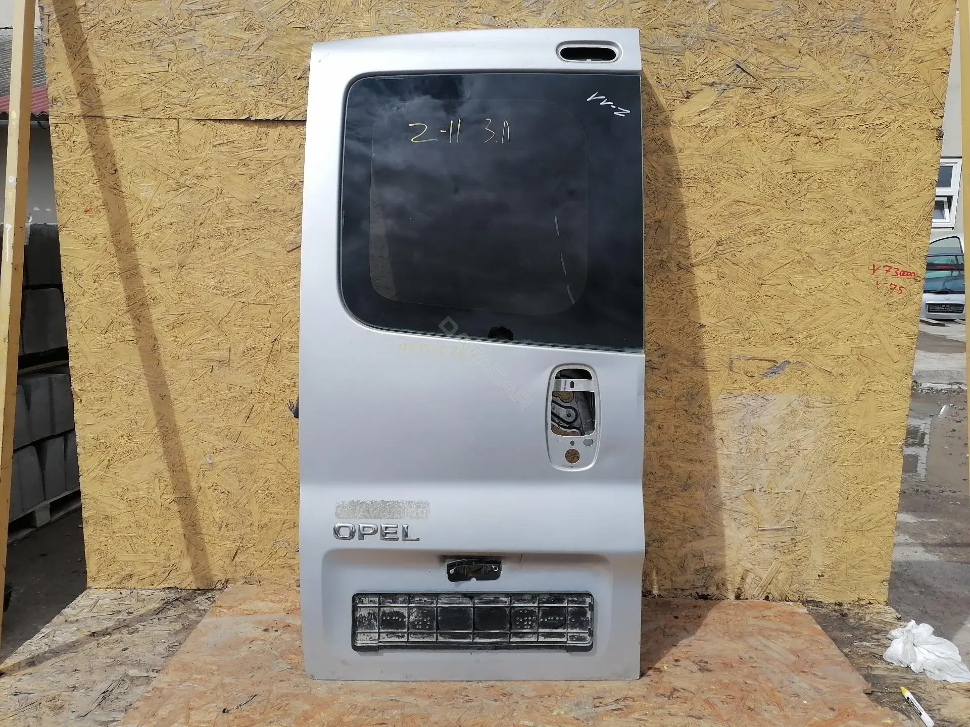 Дверь 91159988