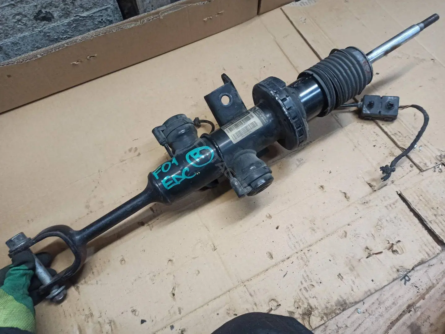 Амортизаторы 6791672