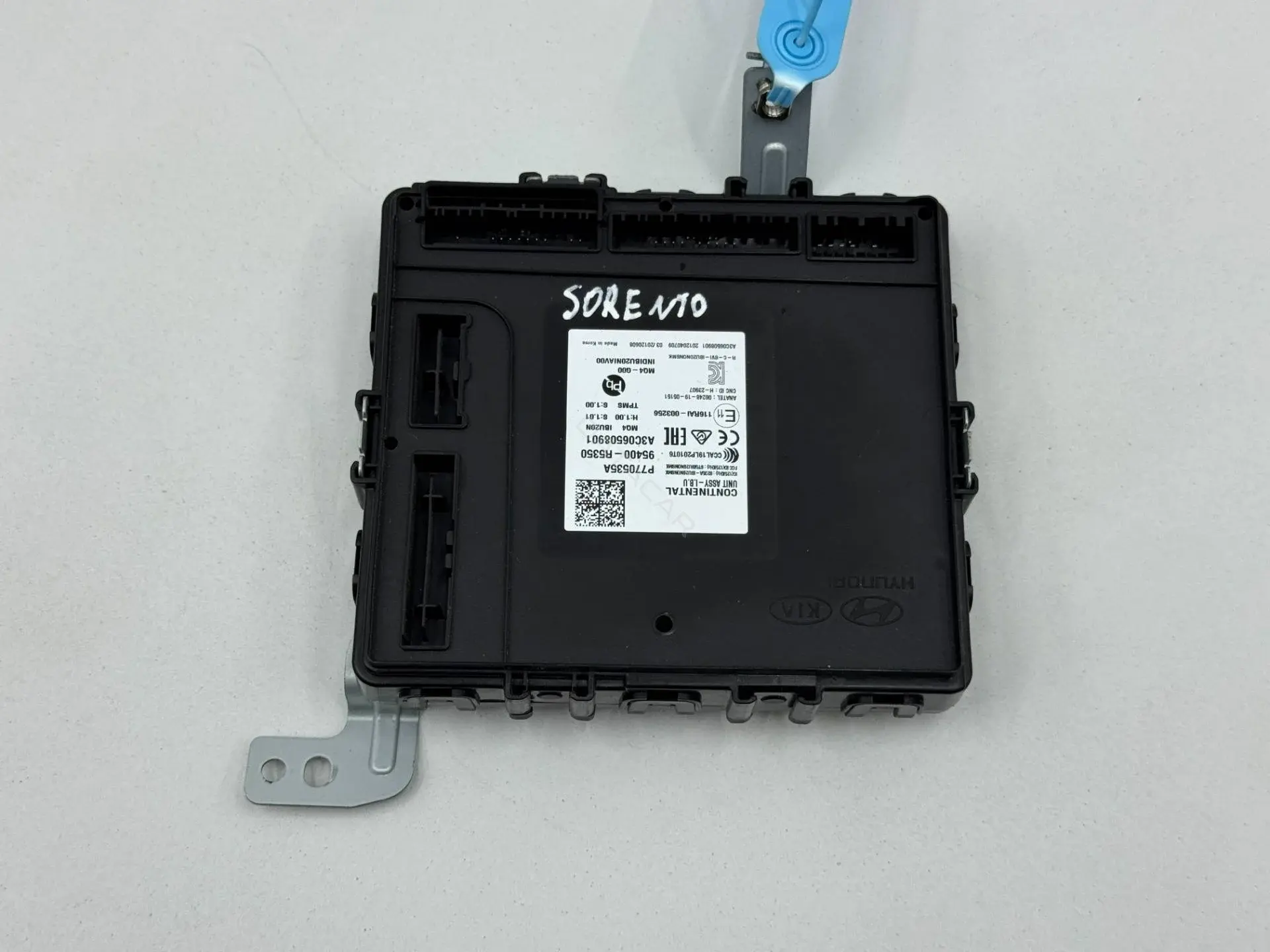 Блок комфорта 95400-R5350