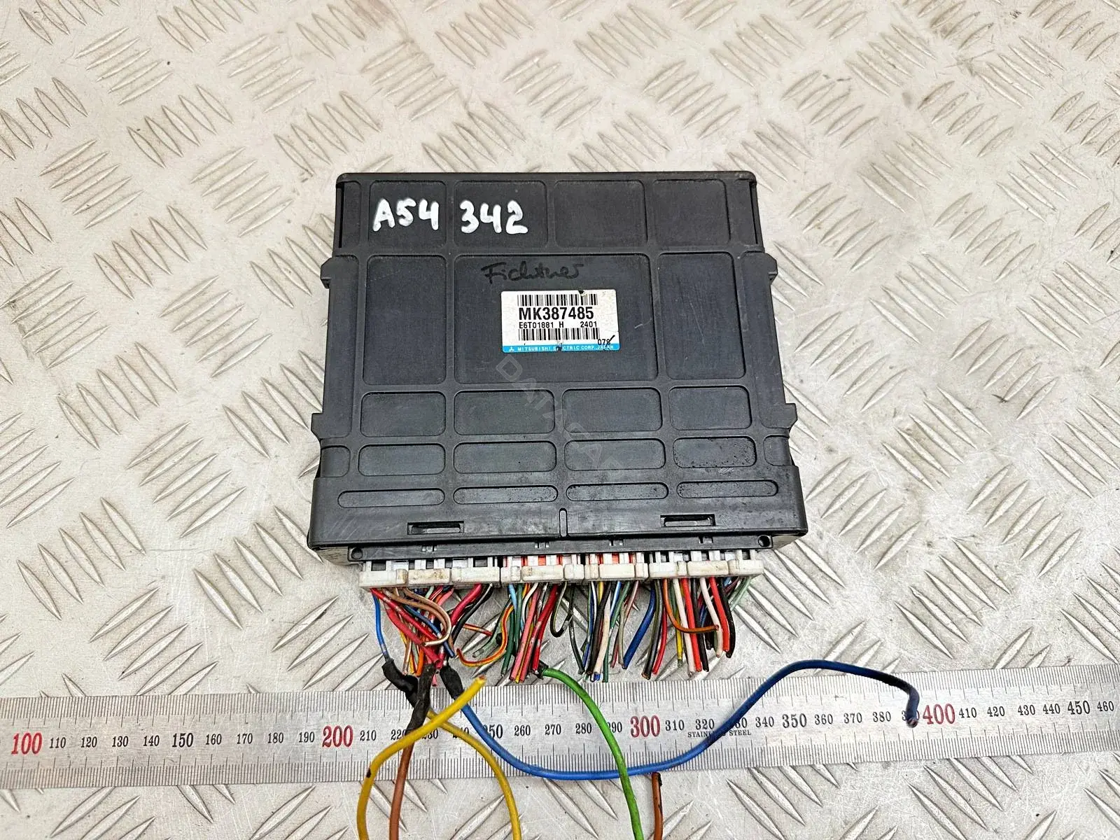 Блок управления двигателем MK387485