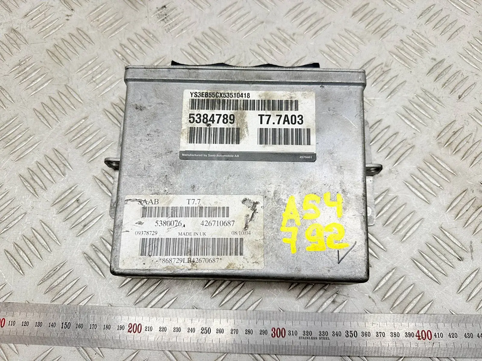 Блок управления двигателем 5380076, 5384789