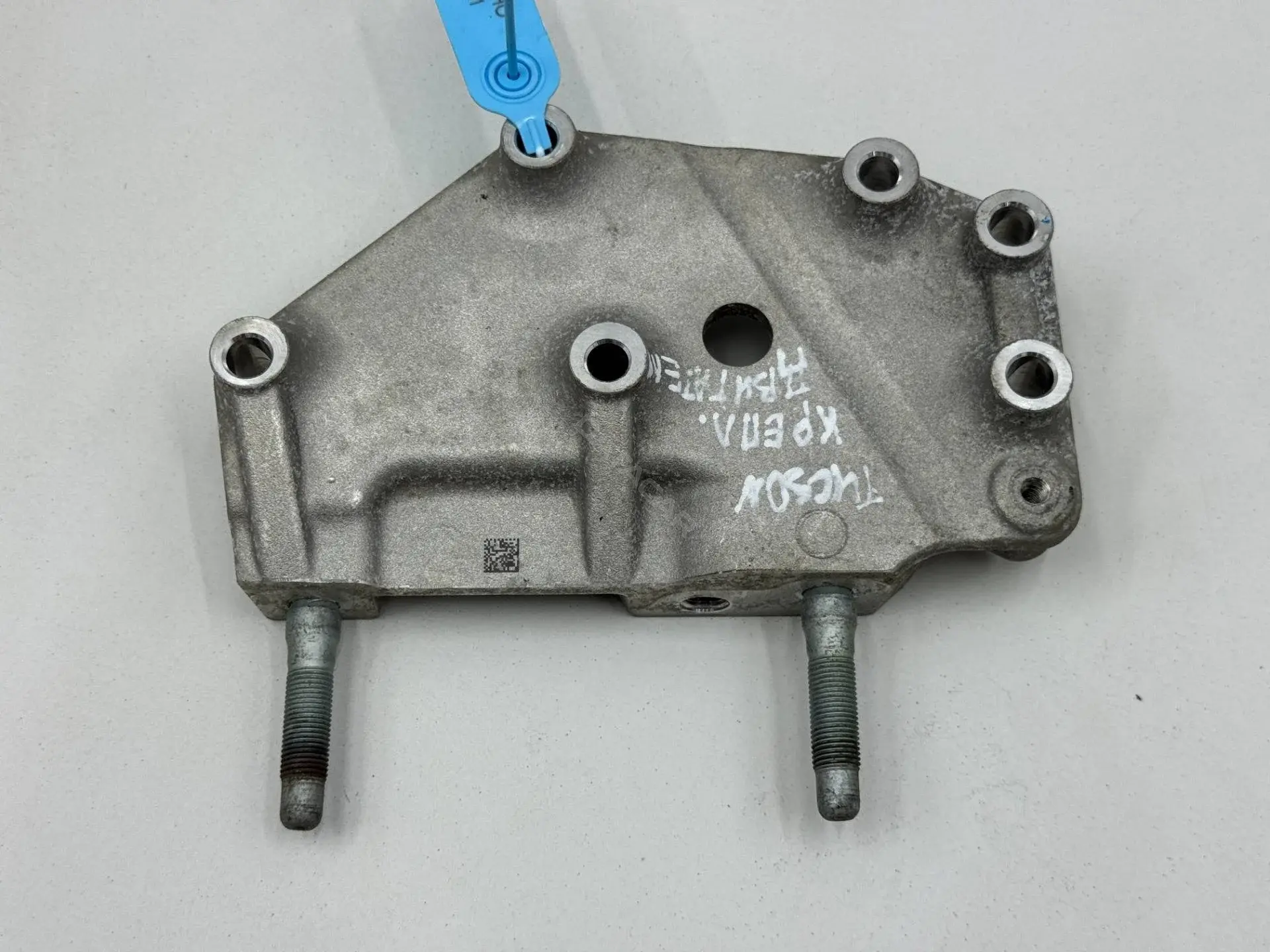 Кронштейн двигателя 216702S100