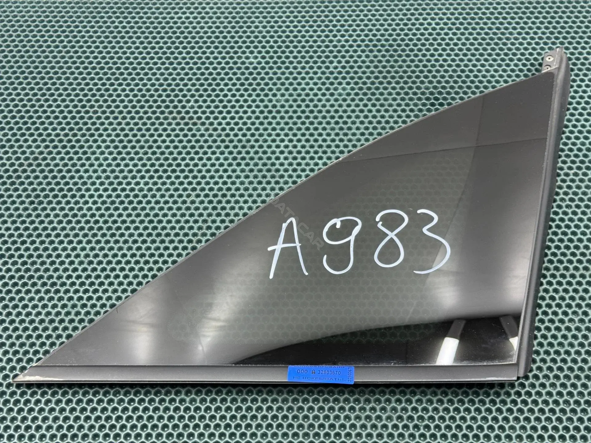 Стекло двери 87820N9010