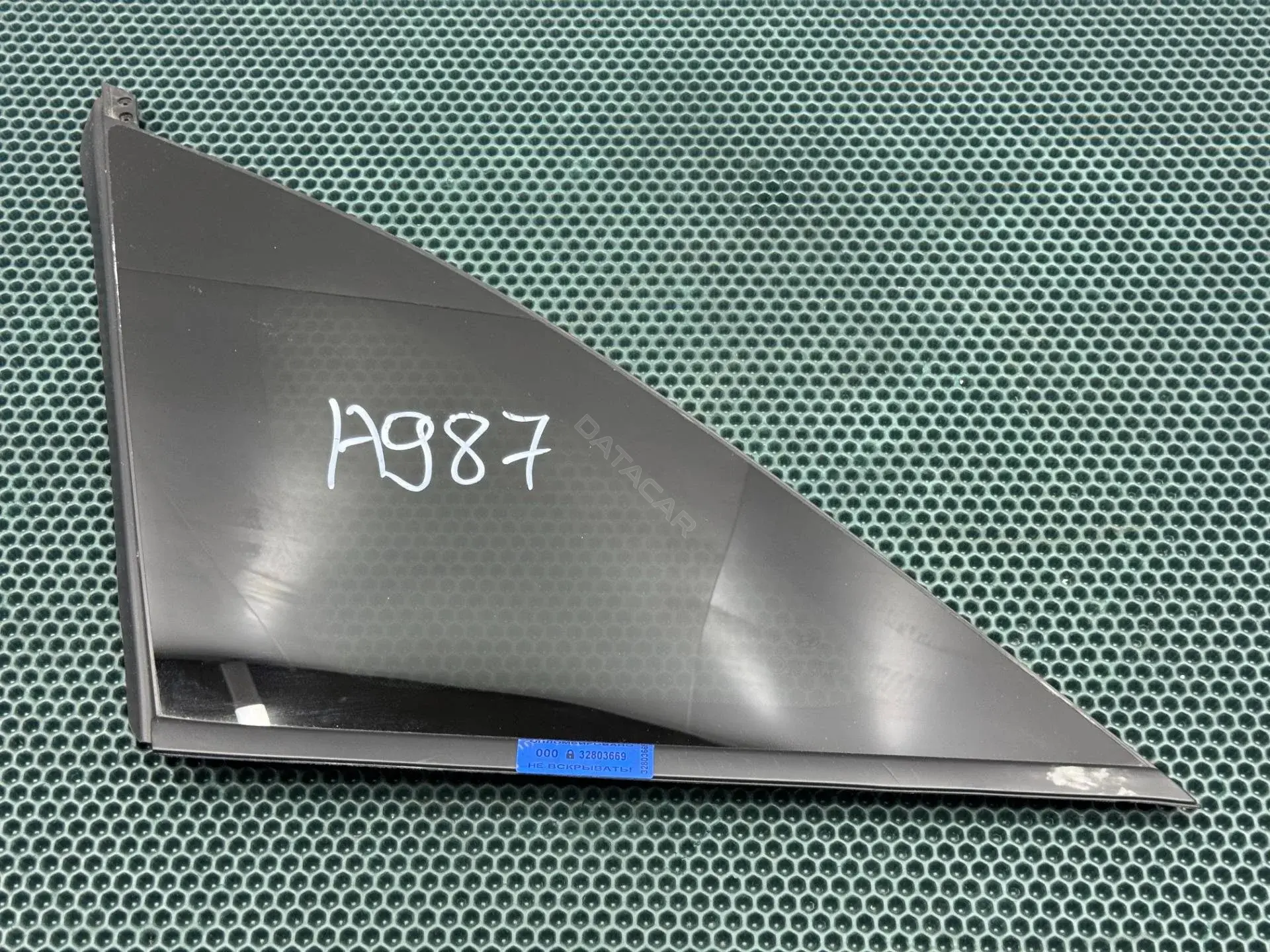 Стекло двери 87810N9010