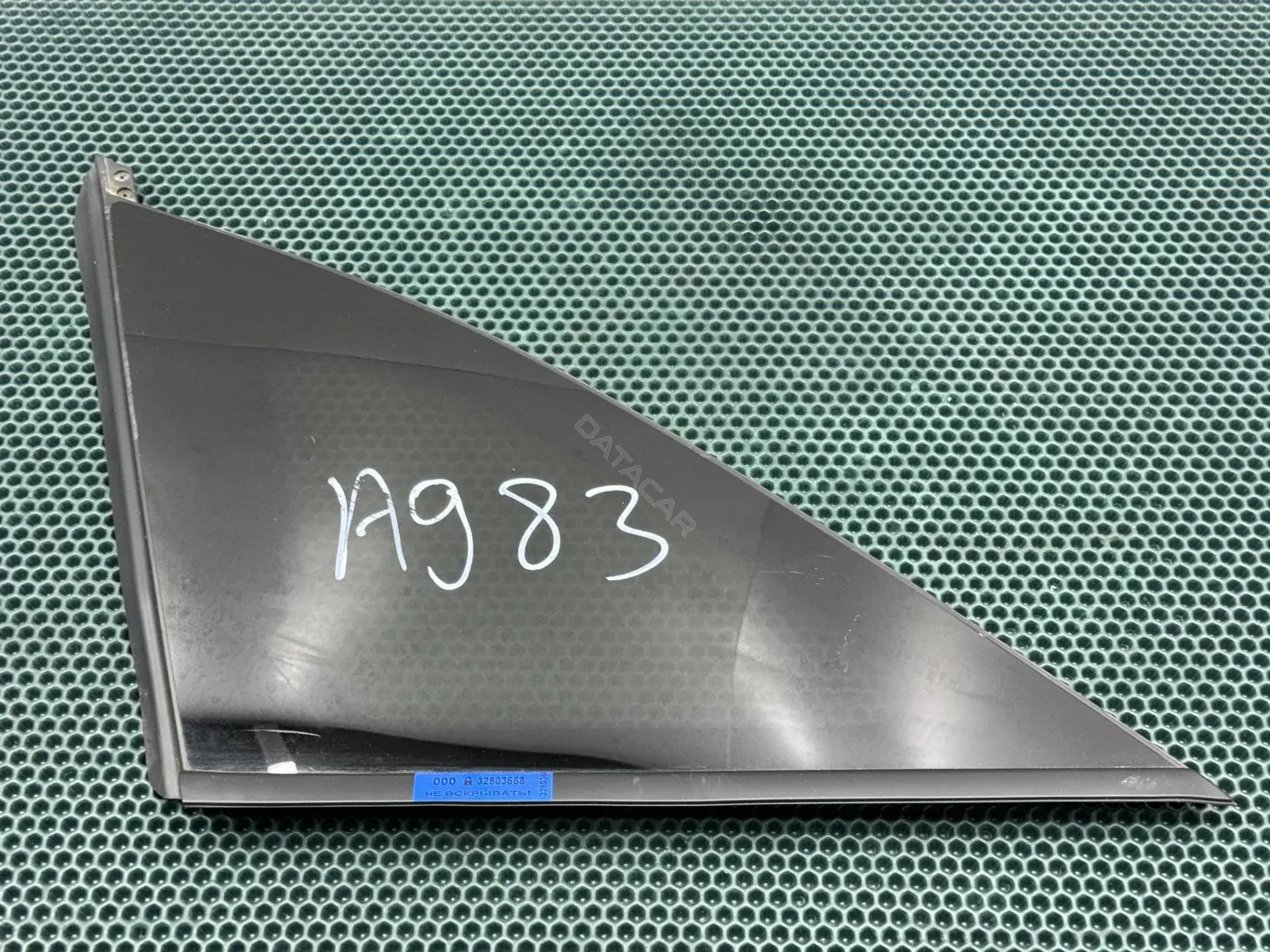 Стекло двери 87810N9010