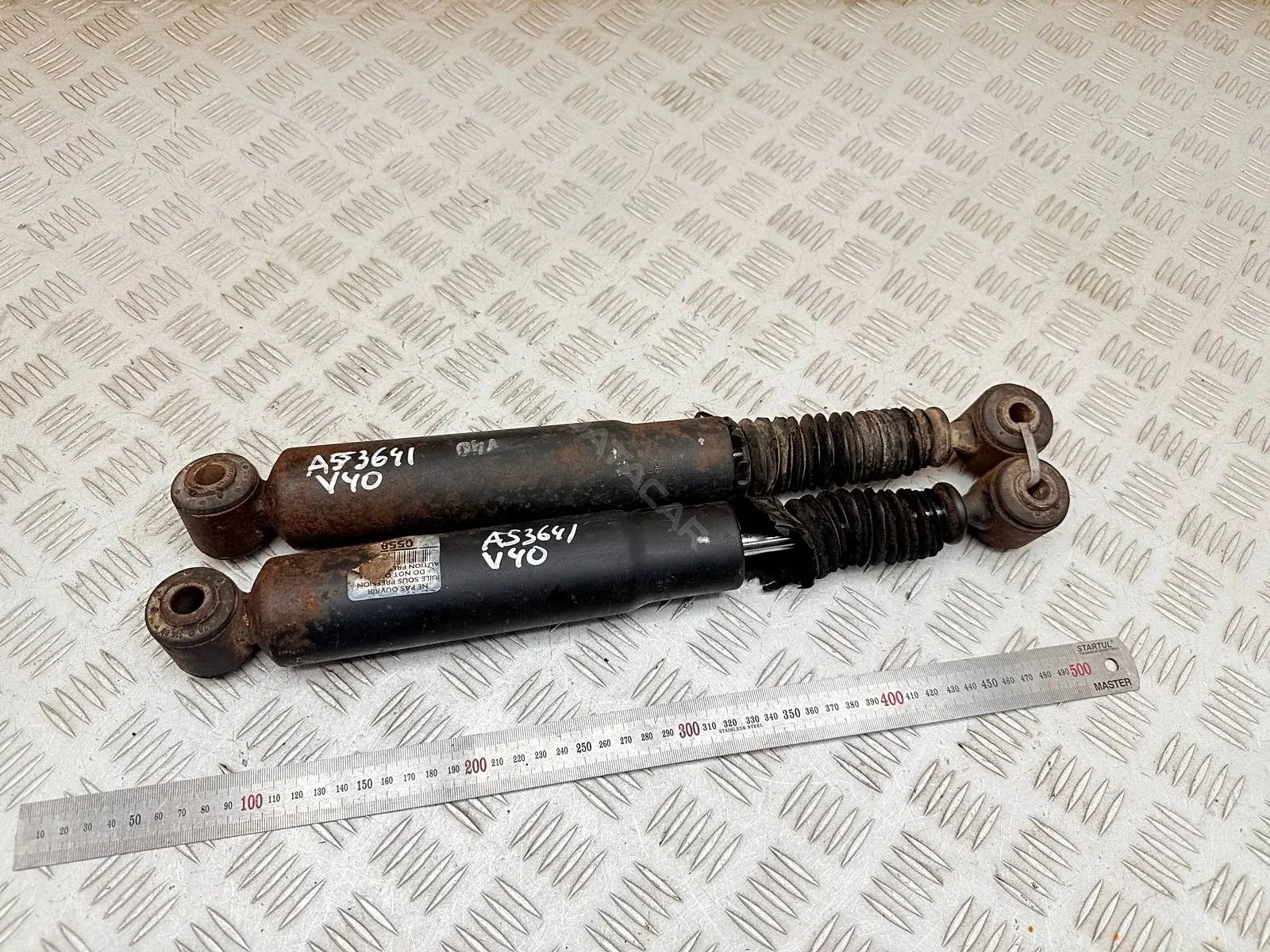 Амортизаторы 400559