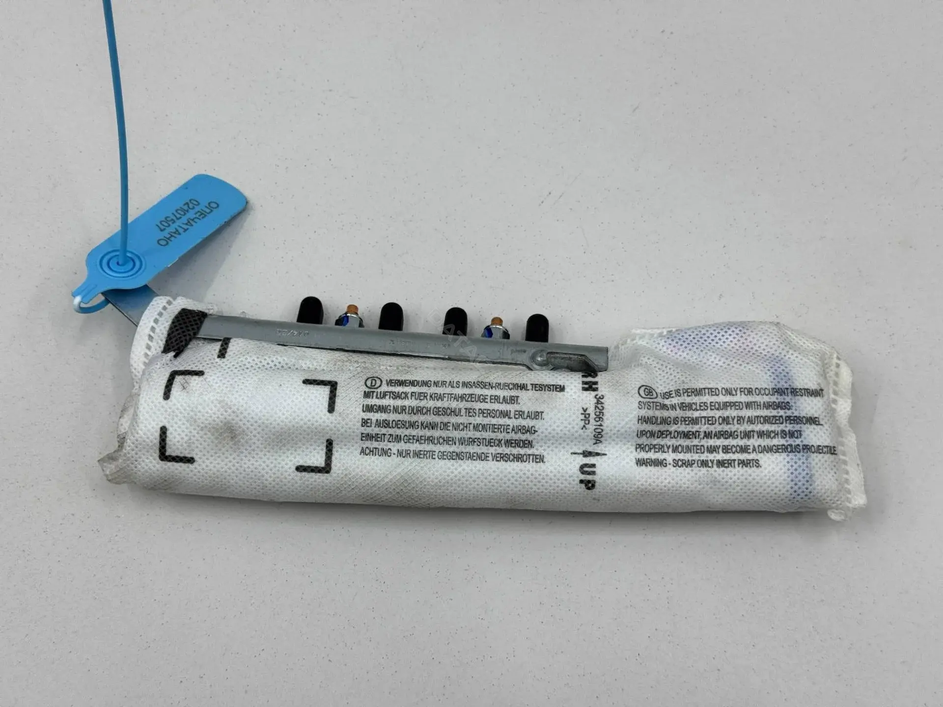 Подушка безопасности 5NN880241D