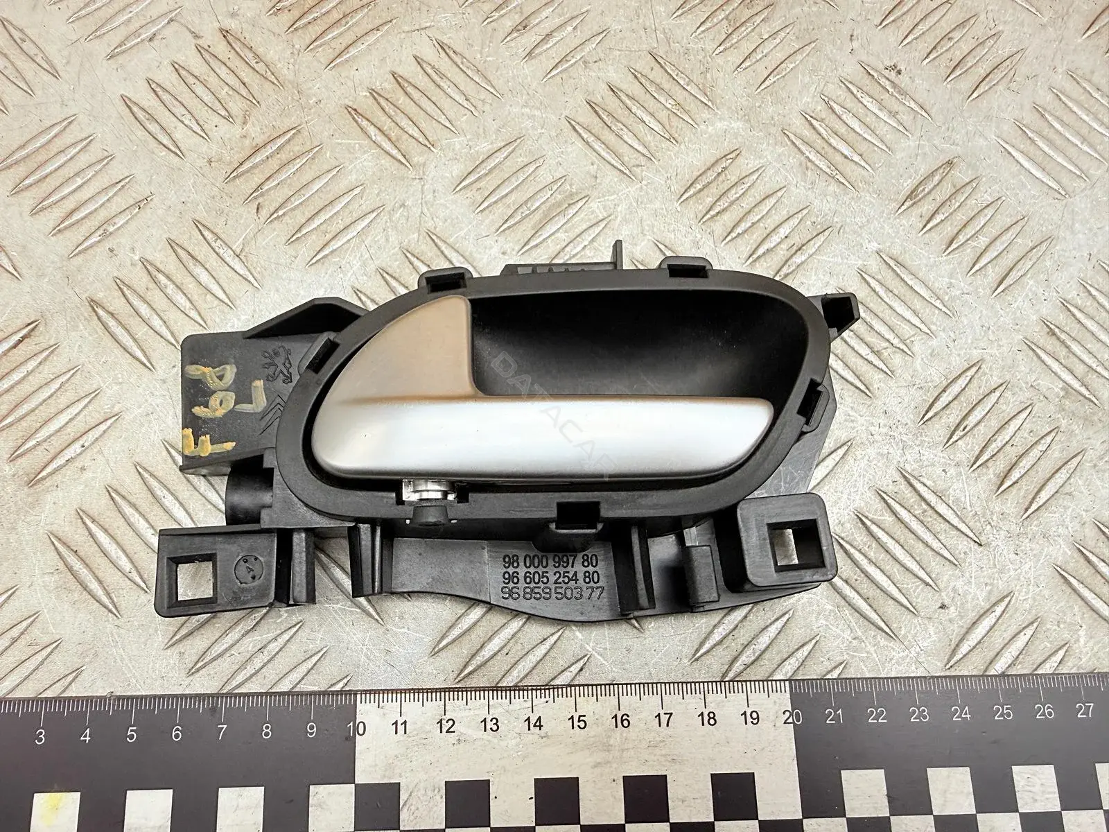 Ручка двери 9660525480, 9685950377, 9800099780
