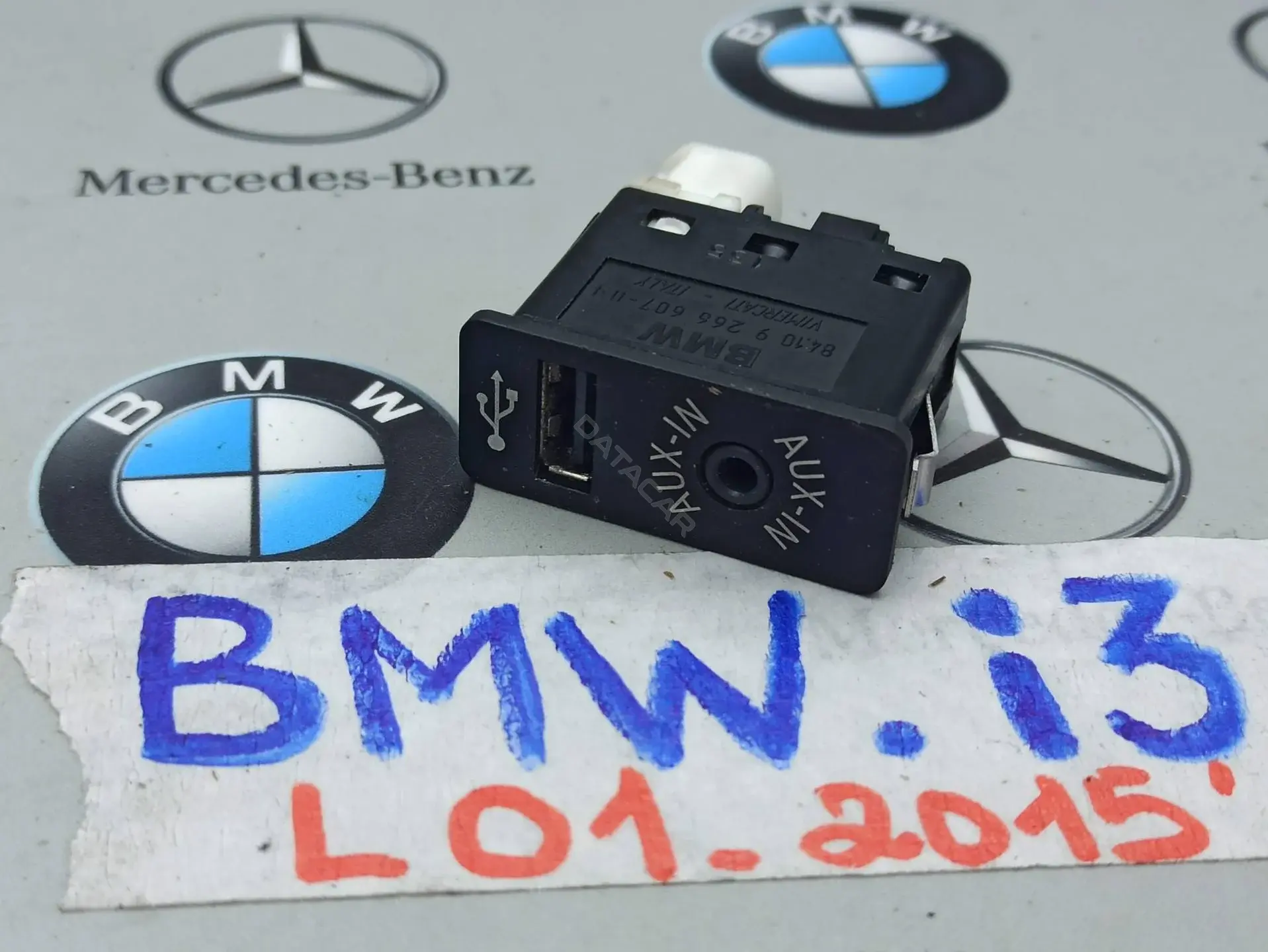 Разъем AUX / USB 9266607