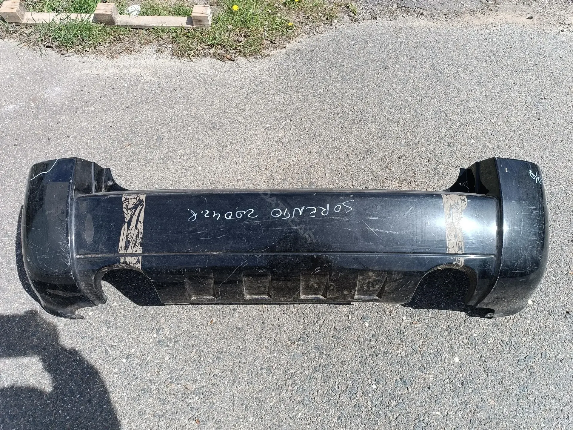Задний бампер 866112e050