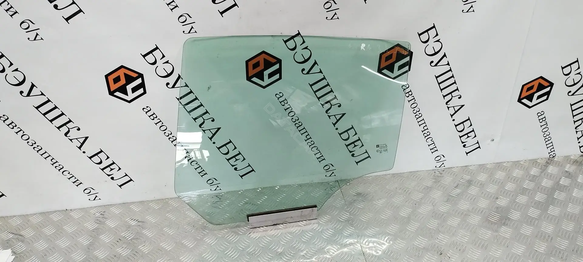 Стекло двери 93183268