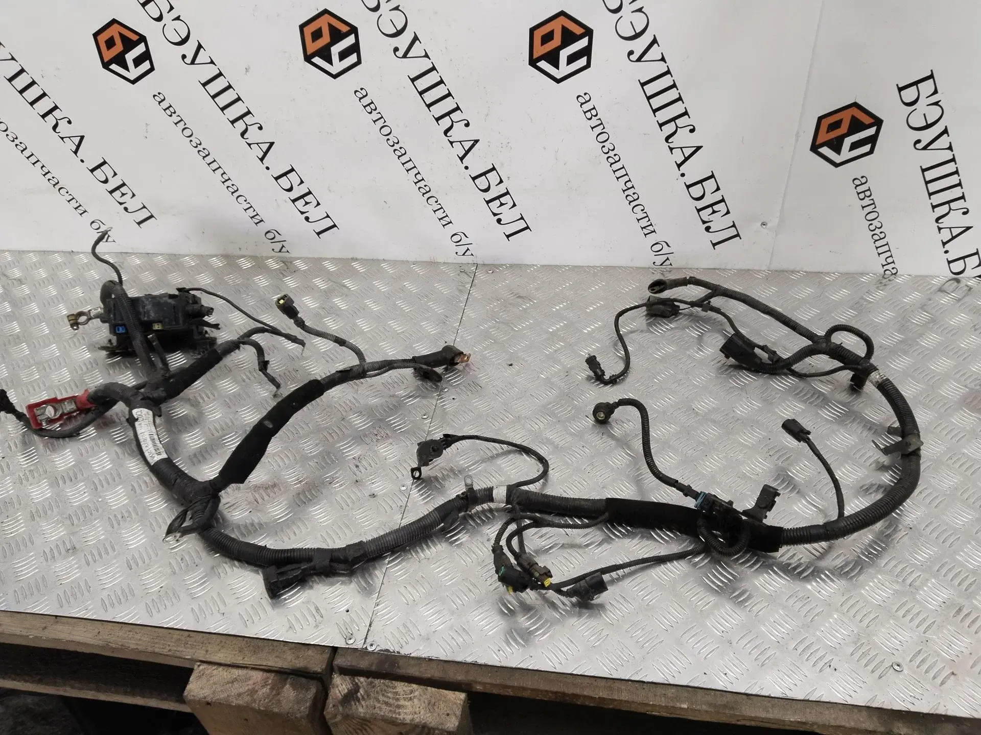 Жгут проводов P937364
