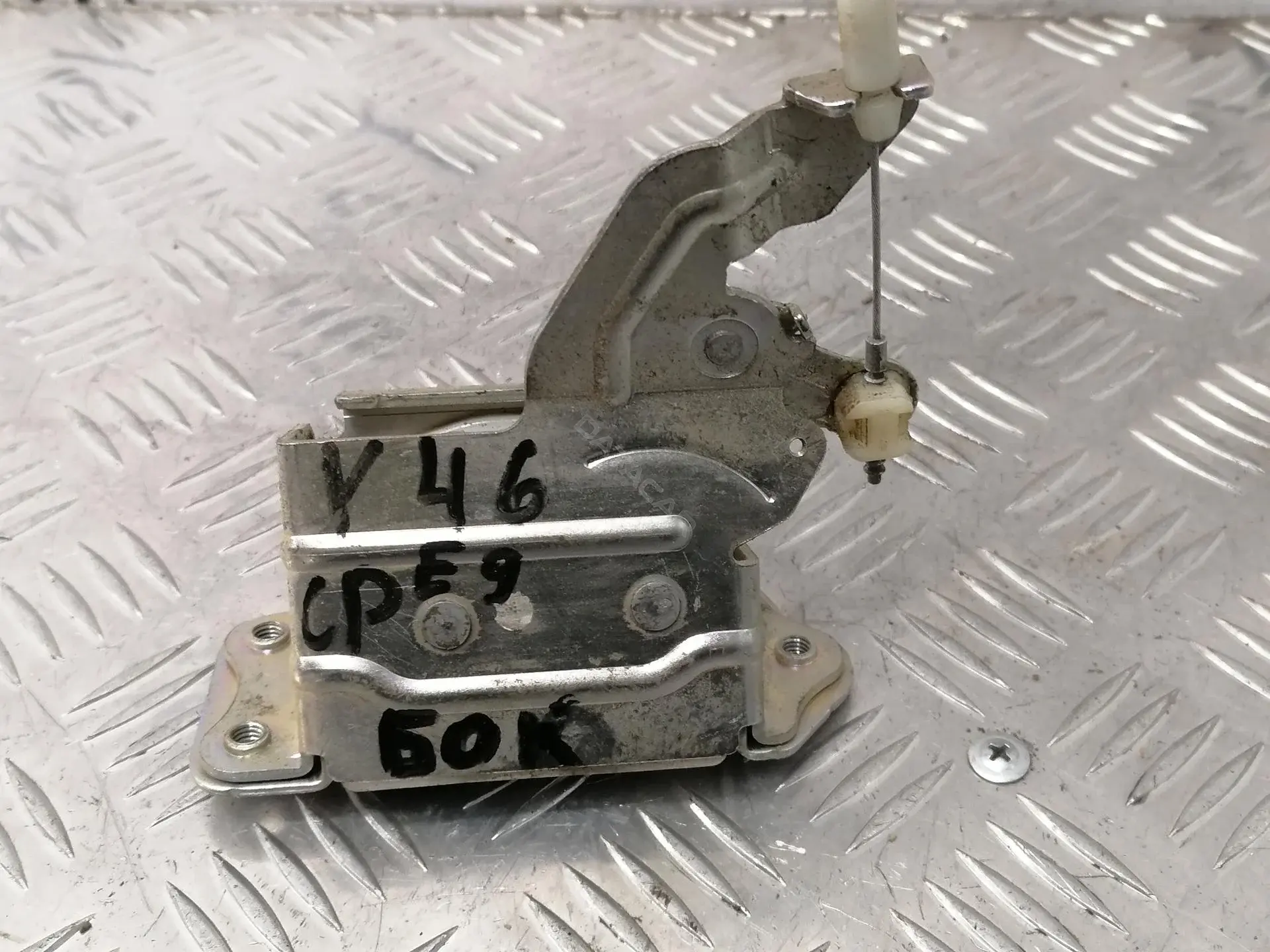 Замок двери P937785