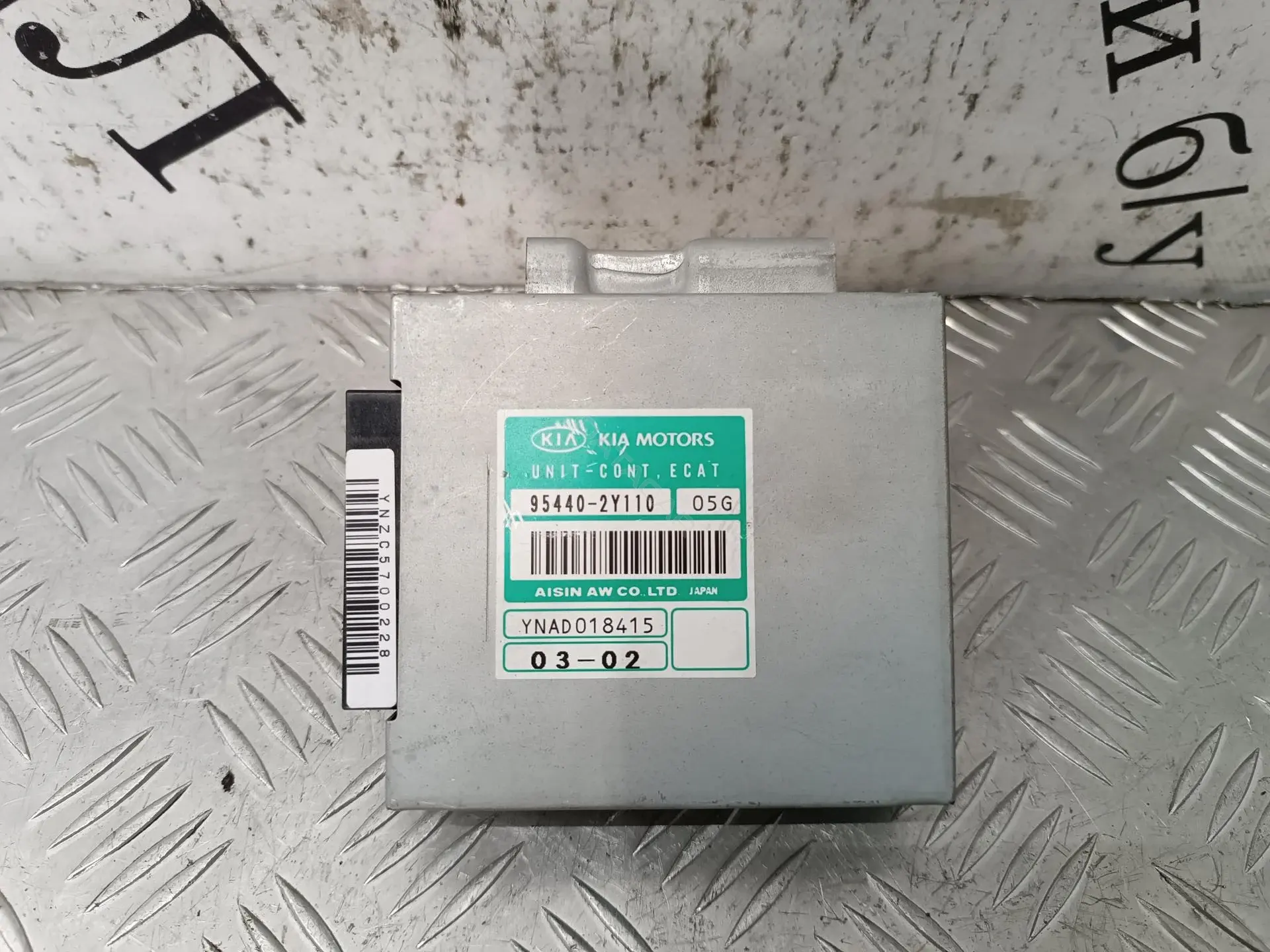 Блок управления АКПП 954402Y110