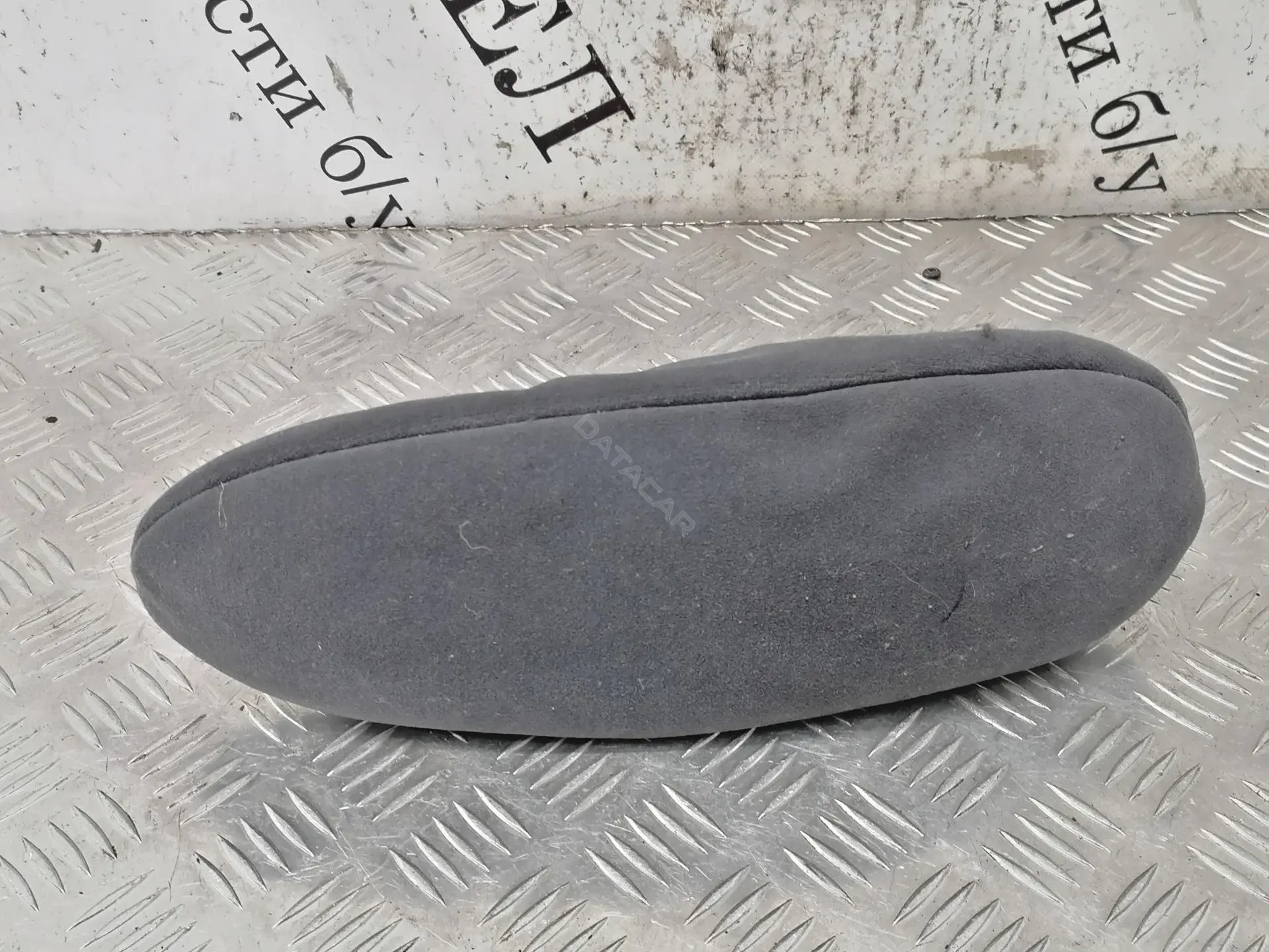 Подлокотник 8969XV