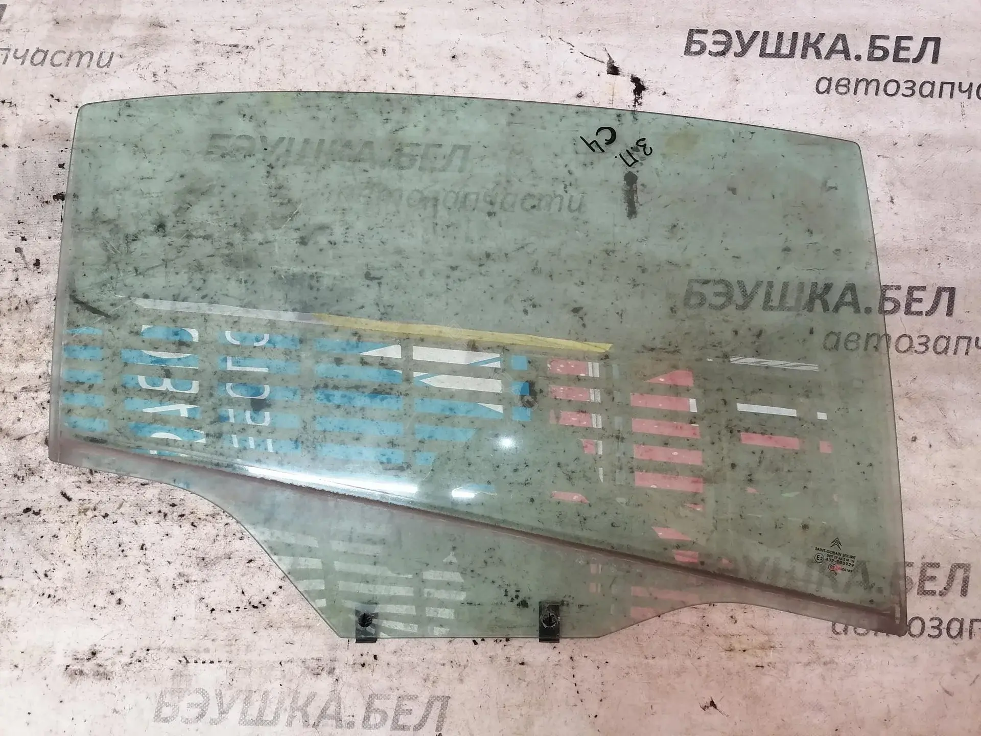 Стекло двери 2746CKROGNB1, 9204G8, CIC410RDRH