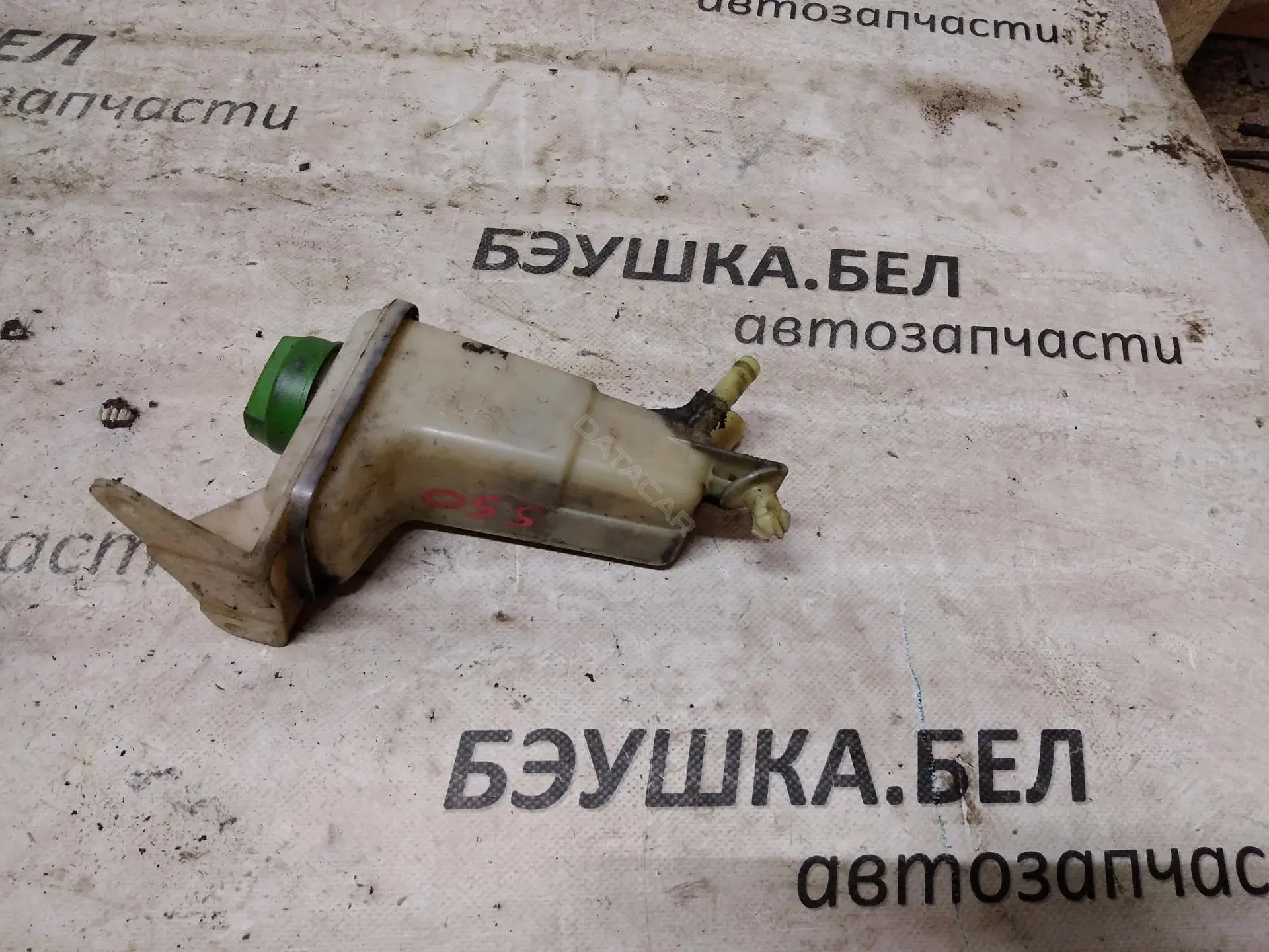 Бачок гидроусилителя 8D0422373C