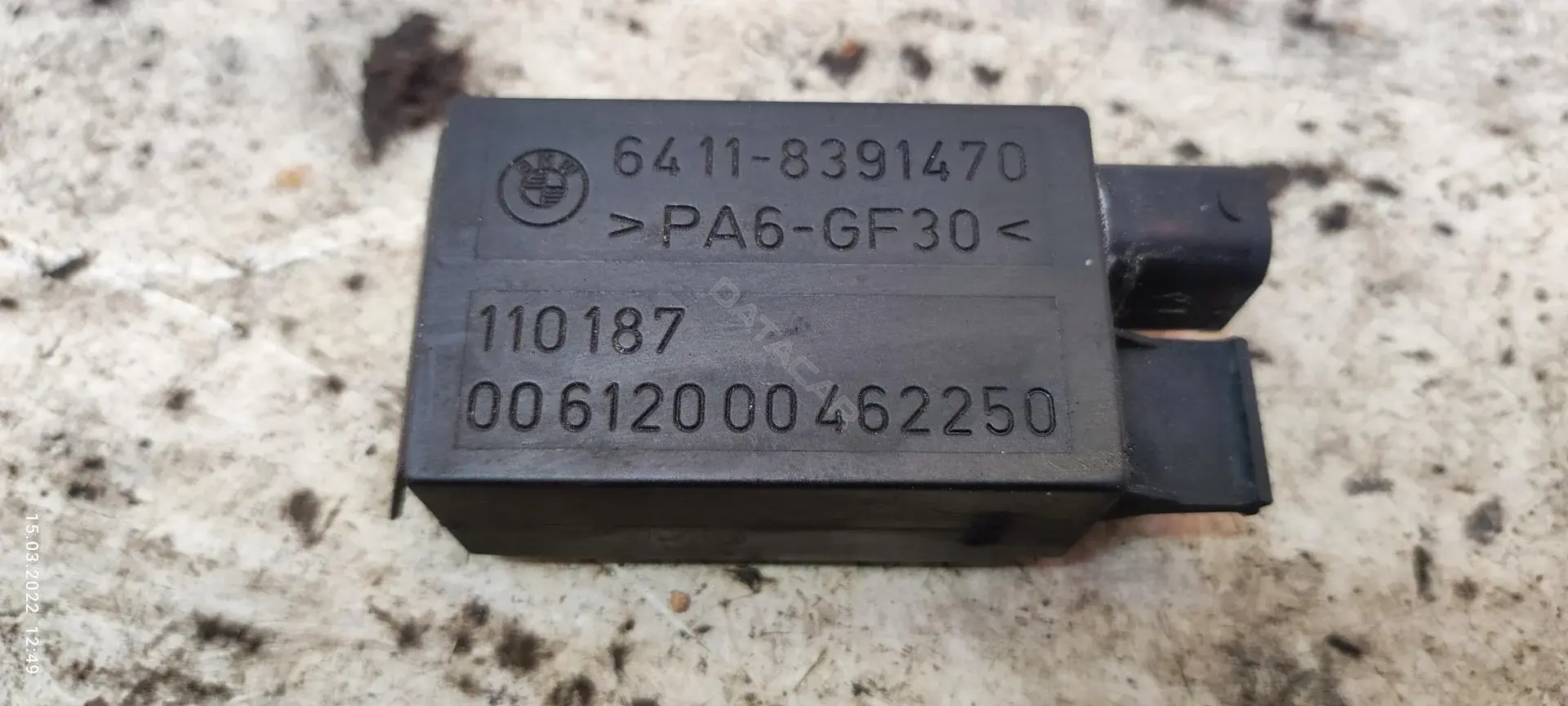 Датчик качества воздуха 64116917001, 64118391470