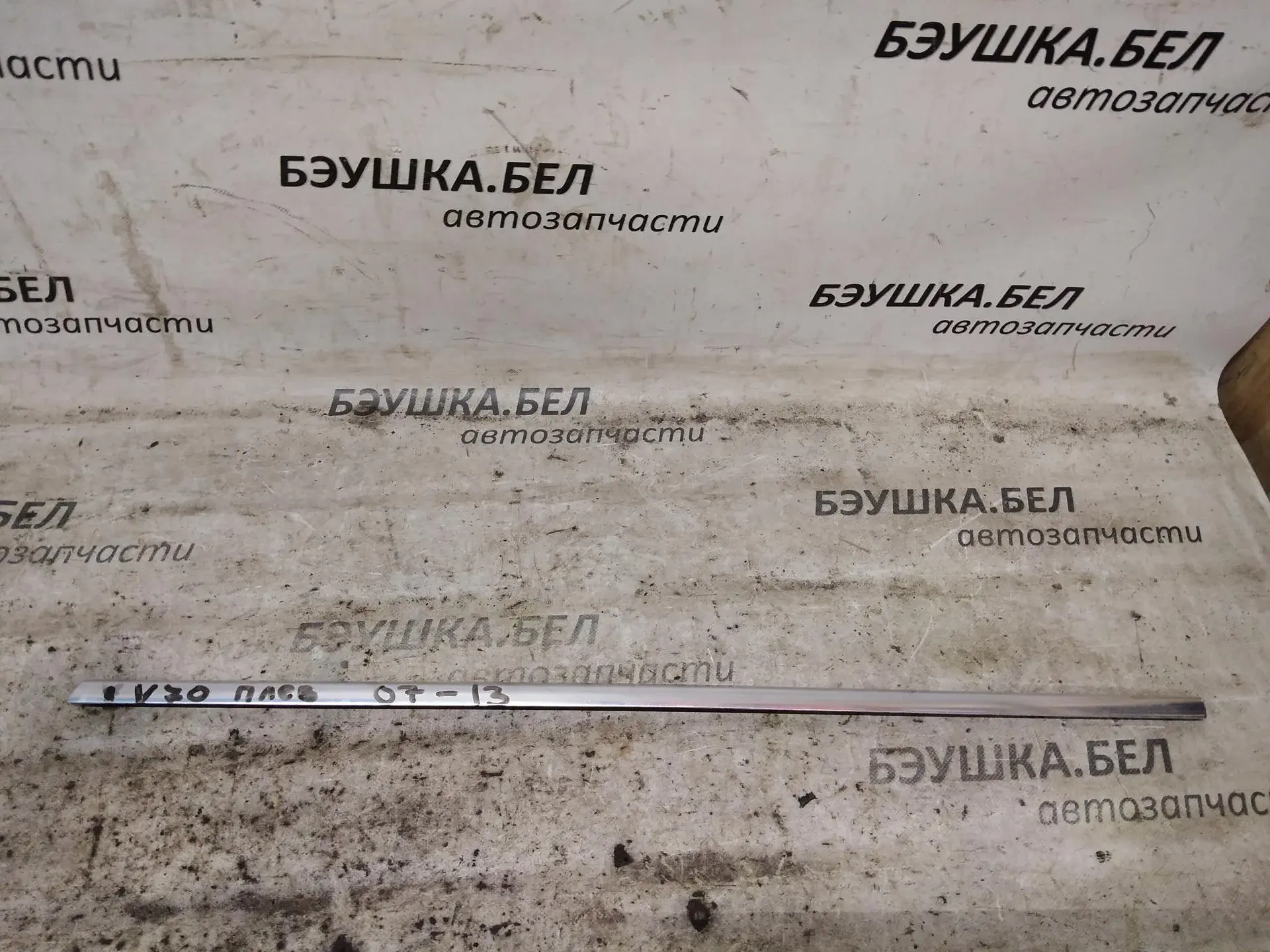 Молдинг двери 8643178