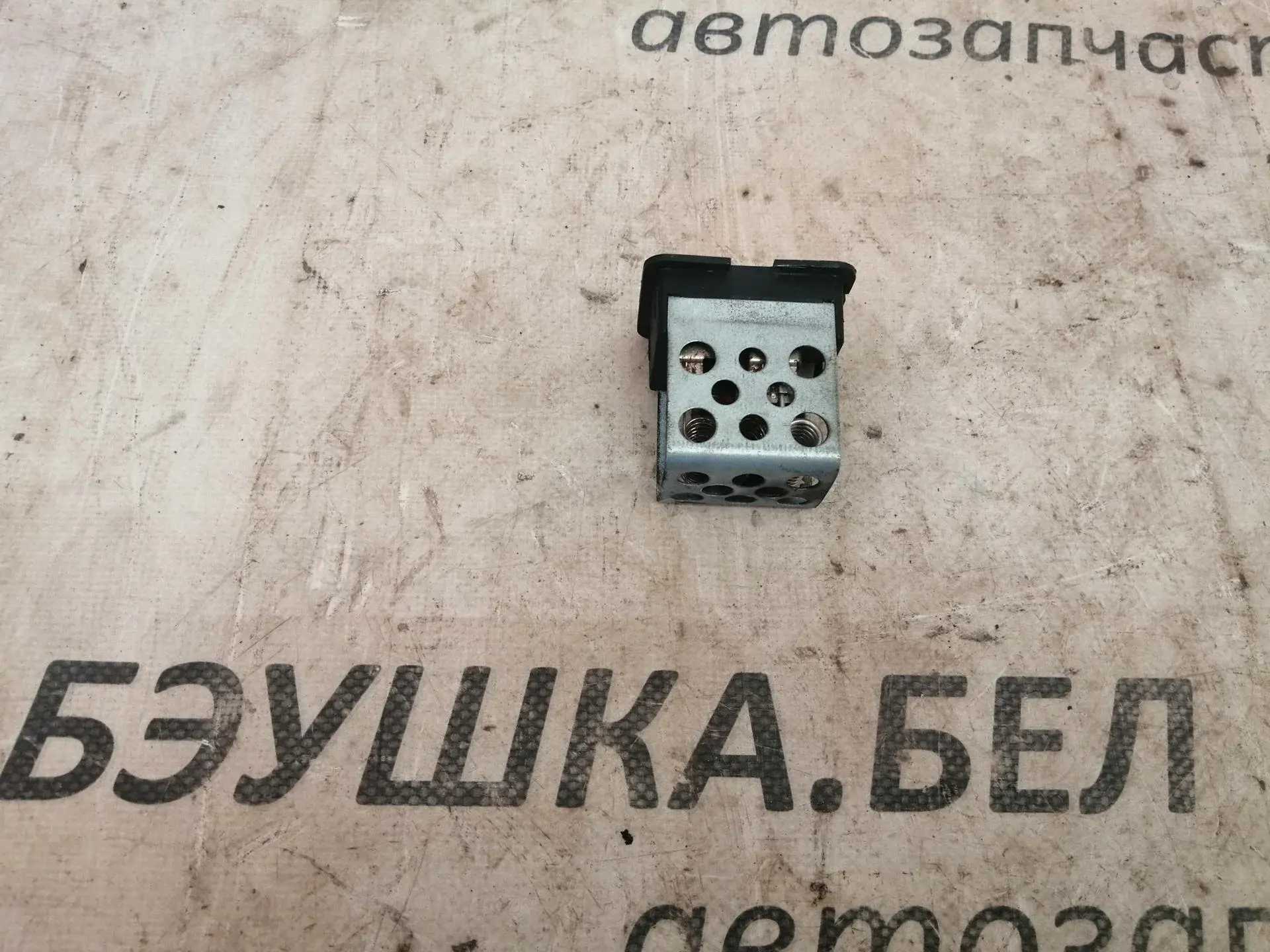 Резистор печки 0917048, 100048, 11330