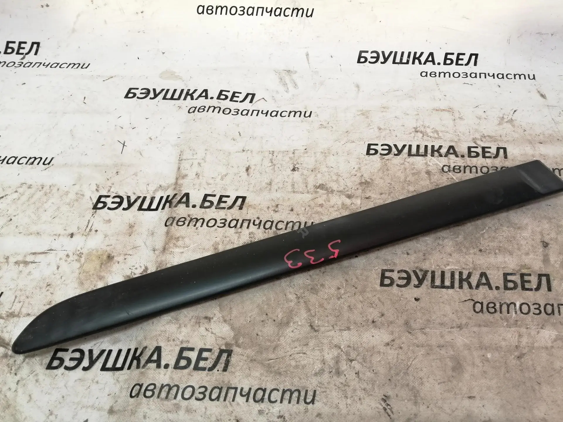 Молдинг двери 8546H0