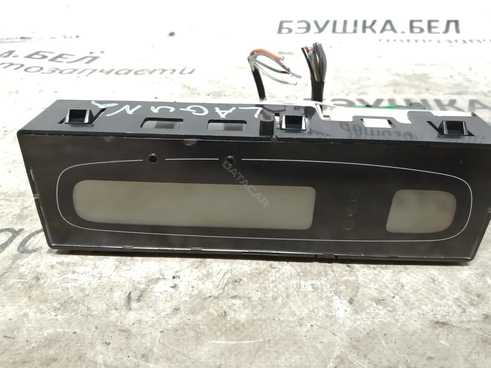 Дисплей 21675992