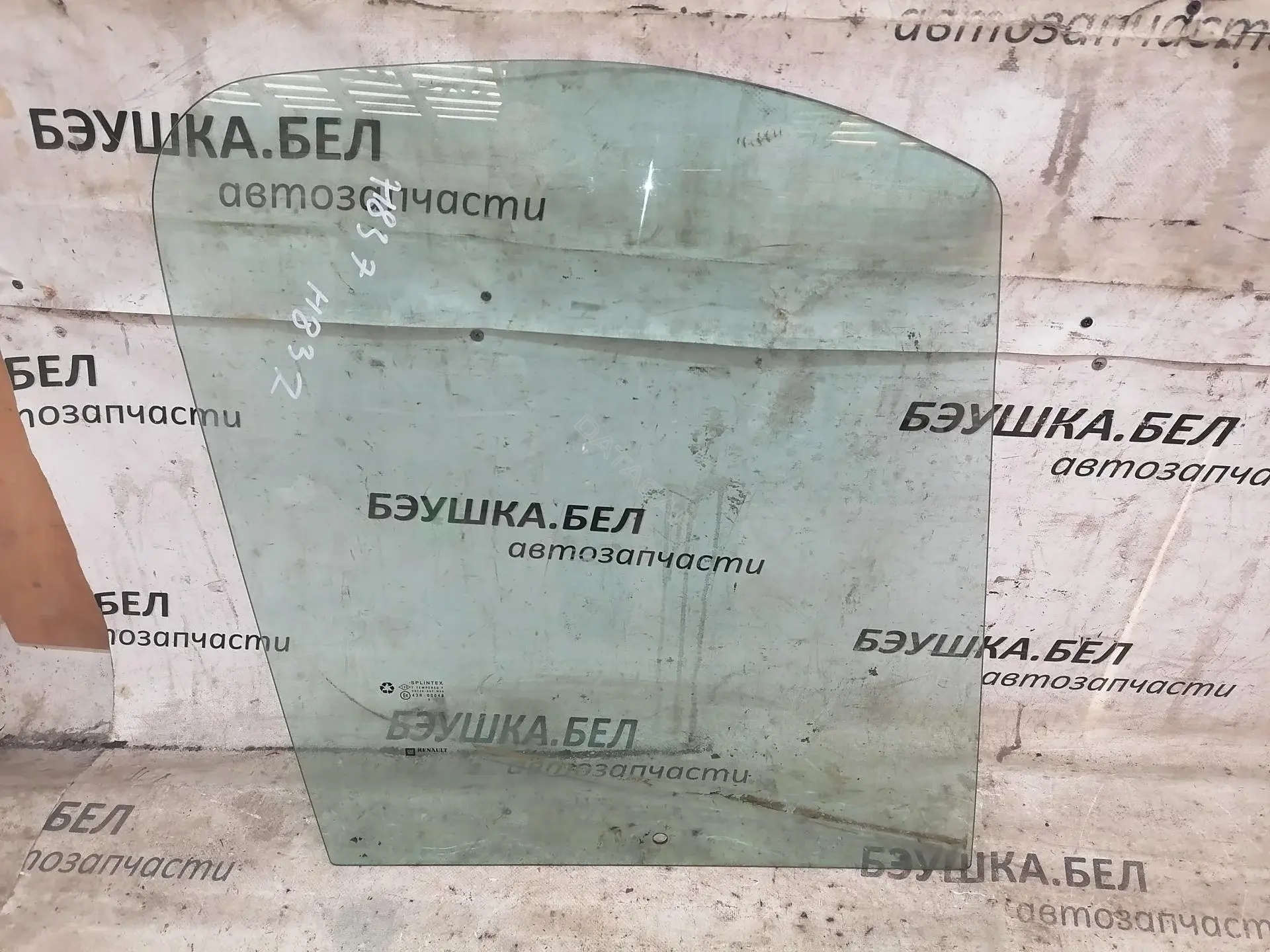 Стекло двери 91166286
