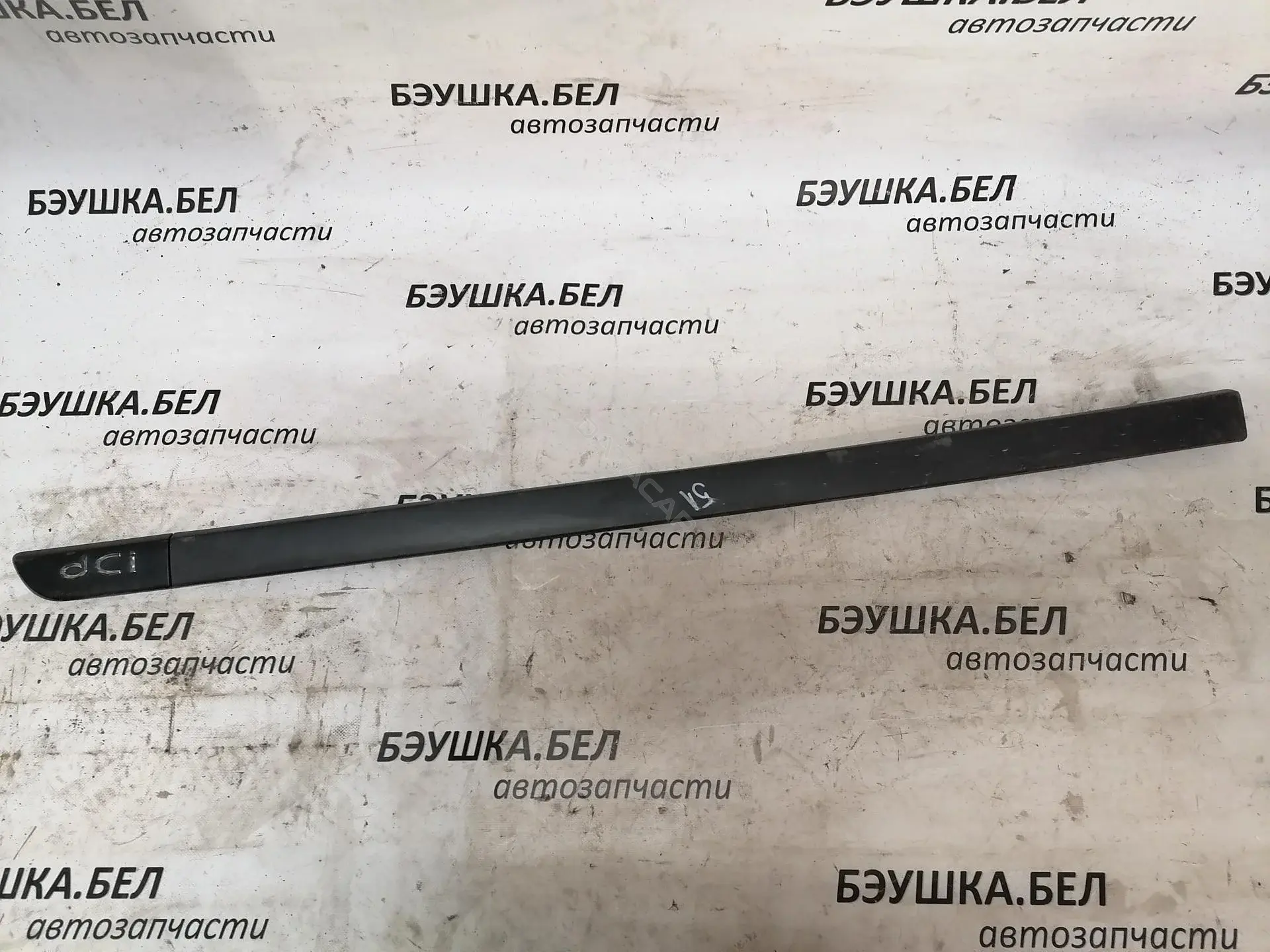 Молдинг двери 4327423, 60120031, 7701474520