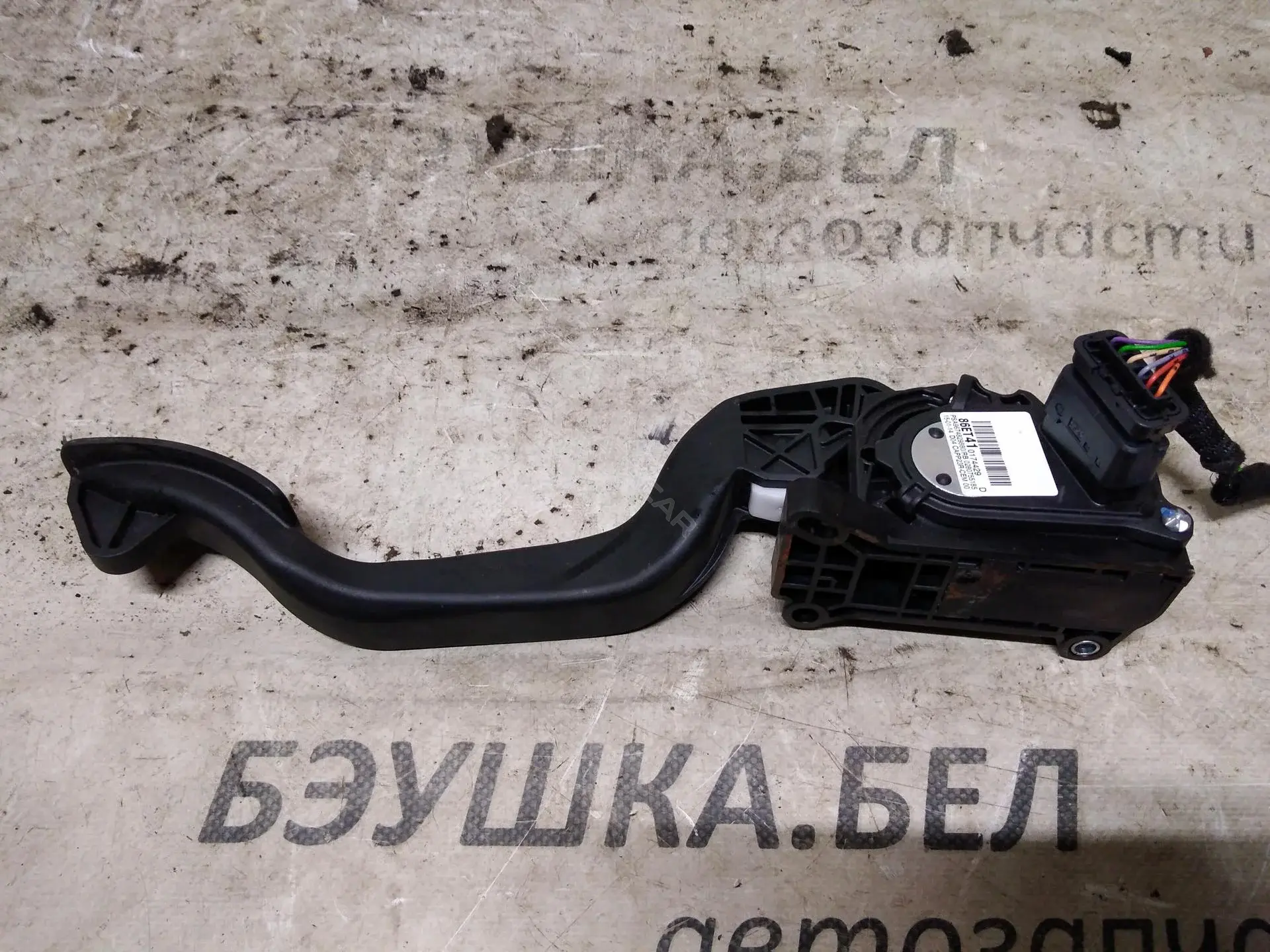 Педаль газа 9654745380