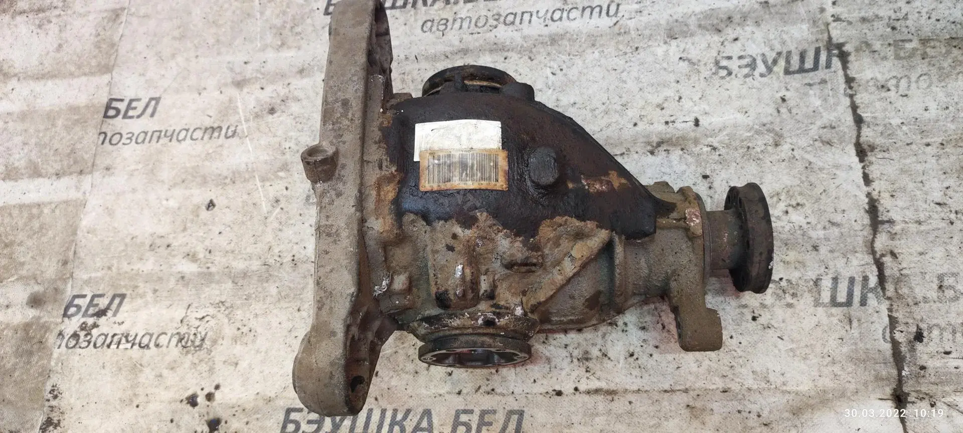 Редуктор заднего моста 1428493
