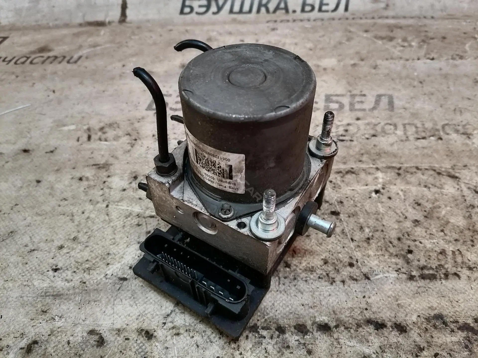 Блок управления АБС 0265800461