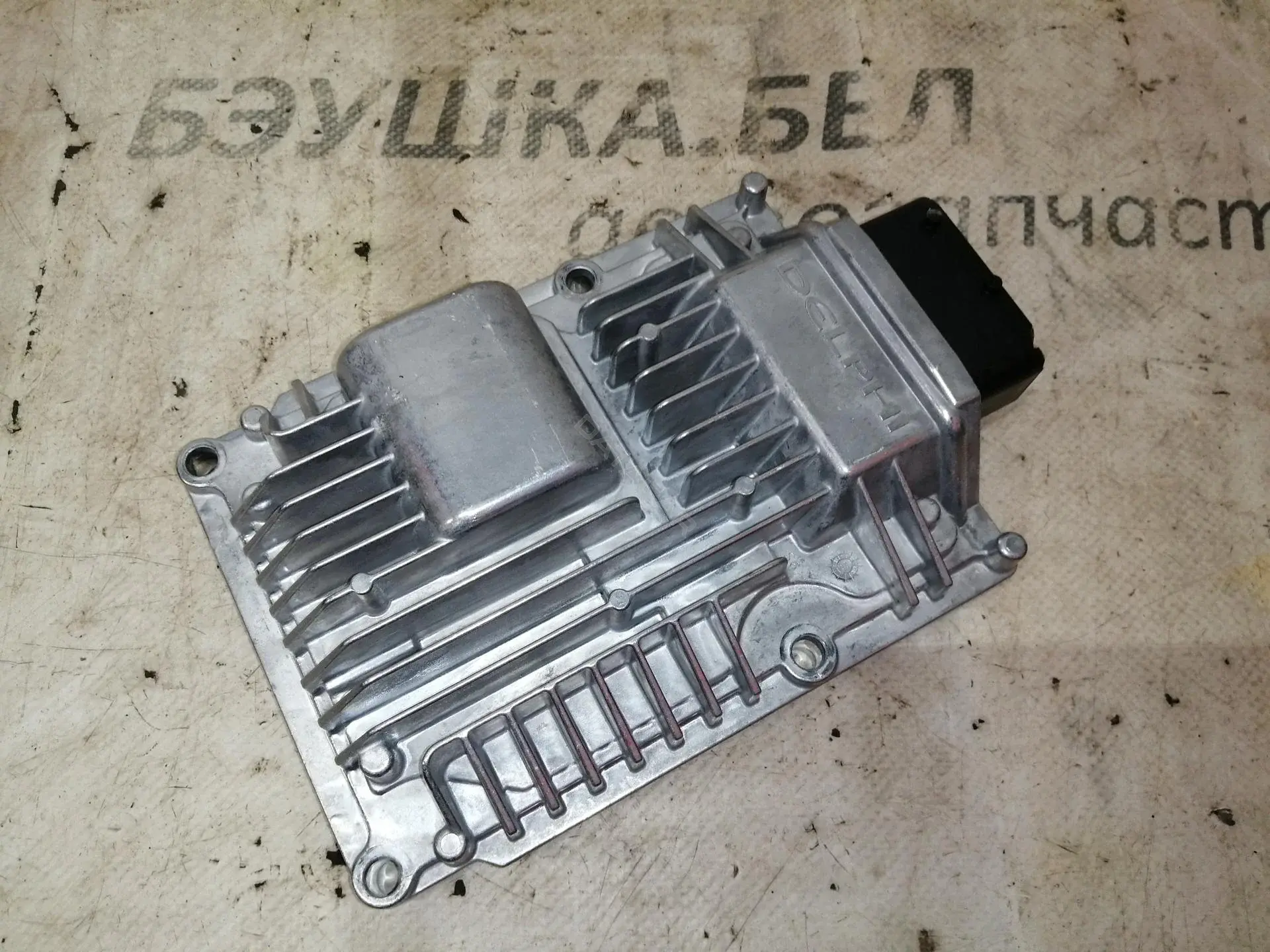 Блок управления АКПП 954402Y110