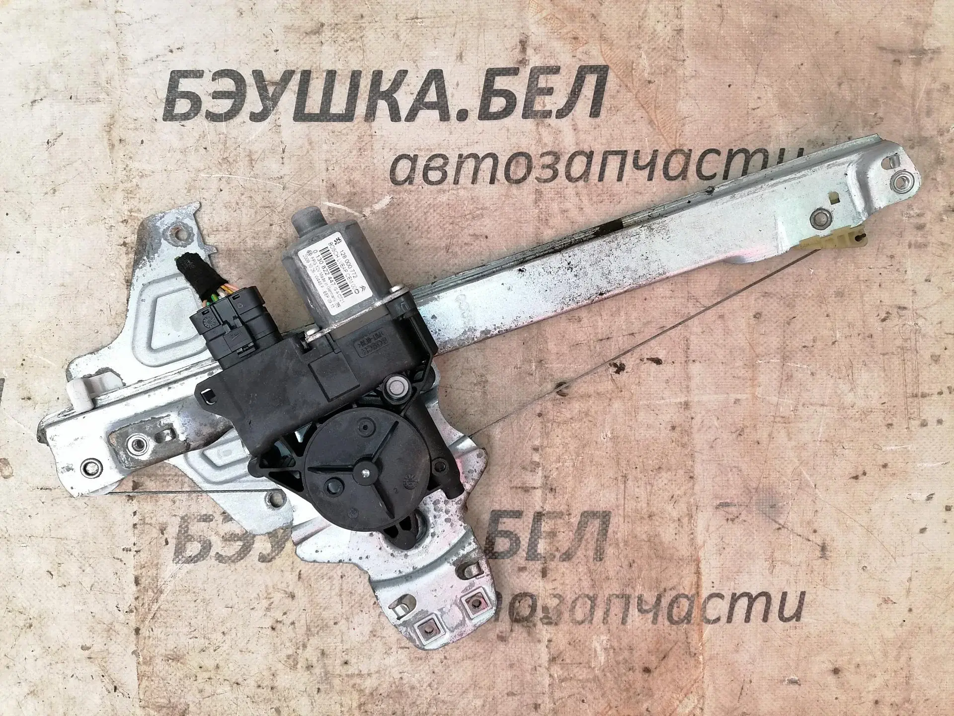 Стеклоподъемник 012489, 017997, 05261901