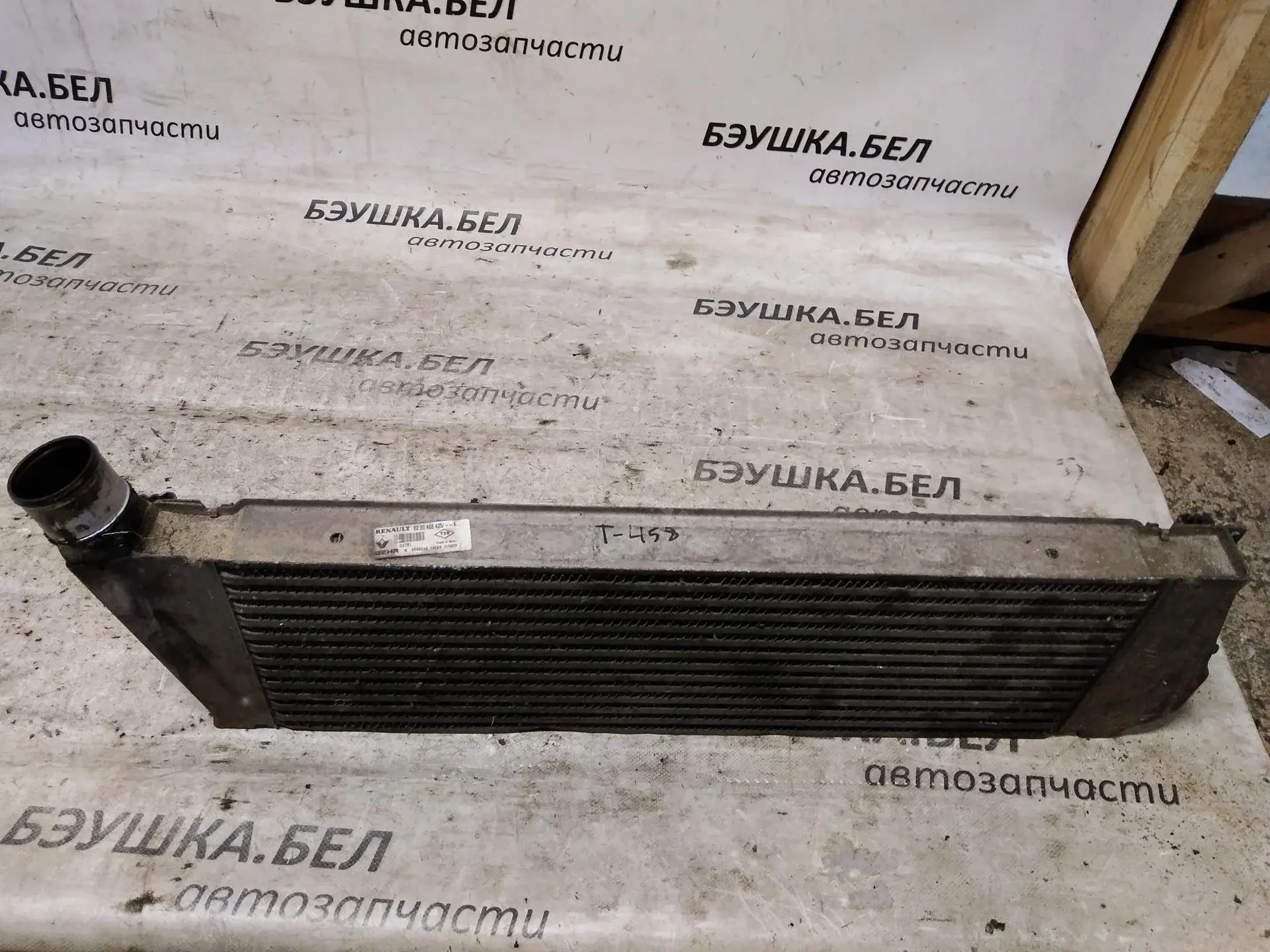 Интеркулер 7701057121
