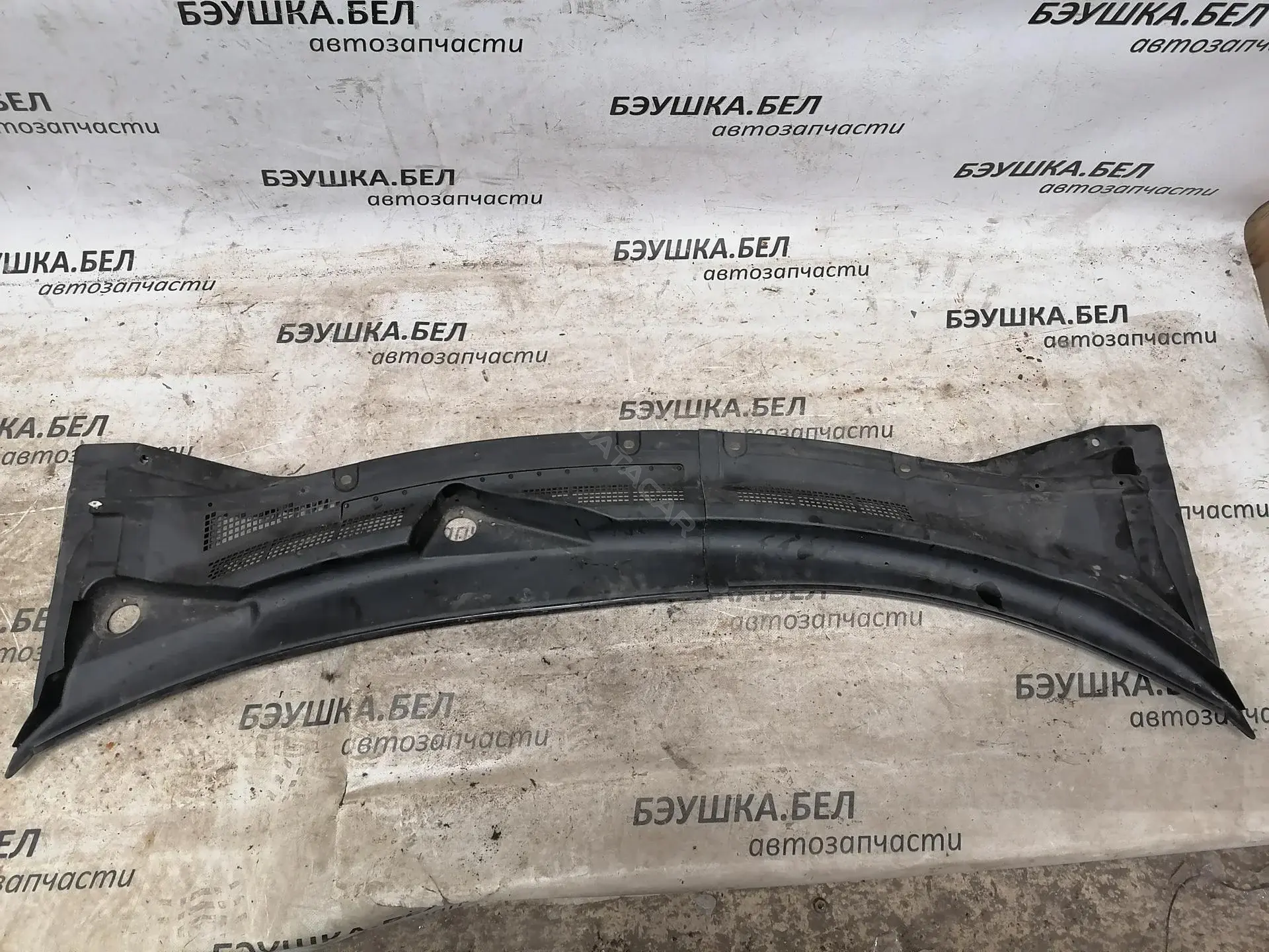 Дождевик 668628H900