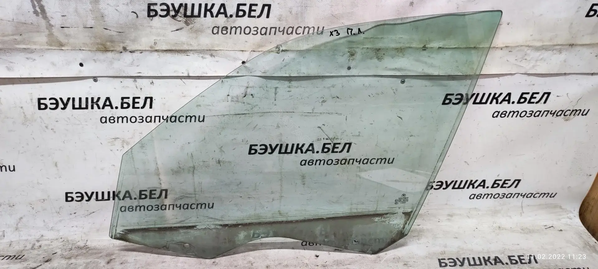 Стекло двери 26619HG, 410005688, 51333332309