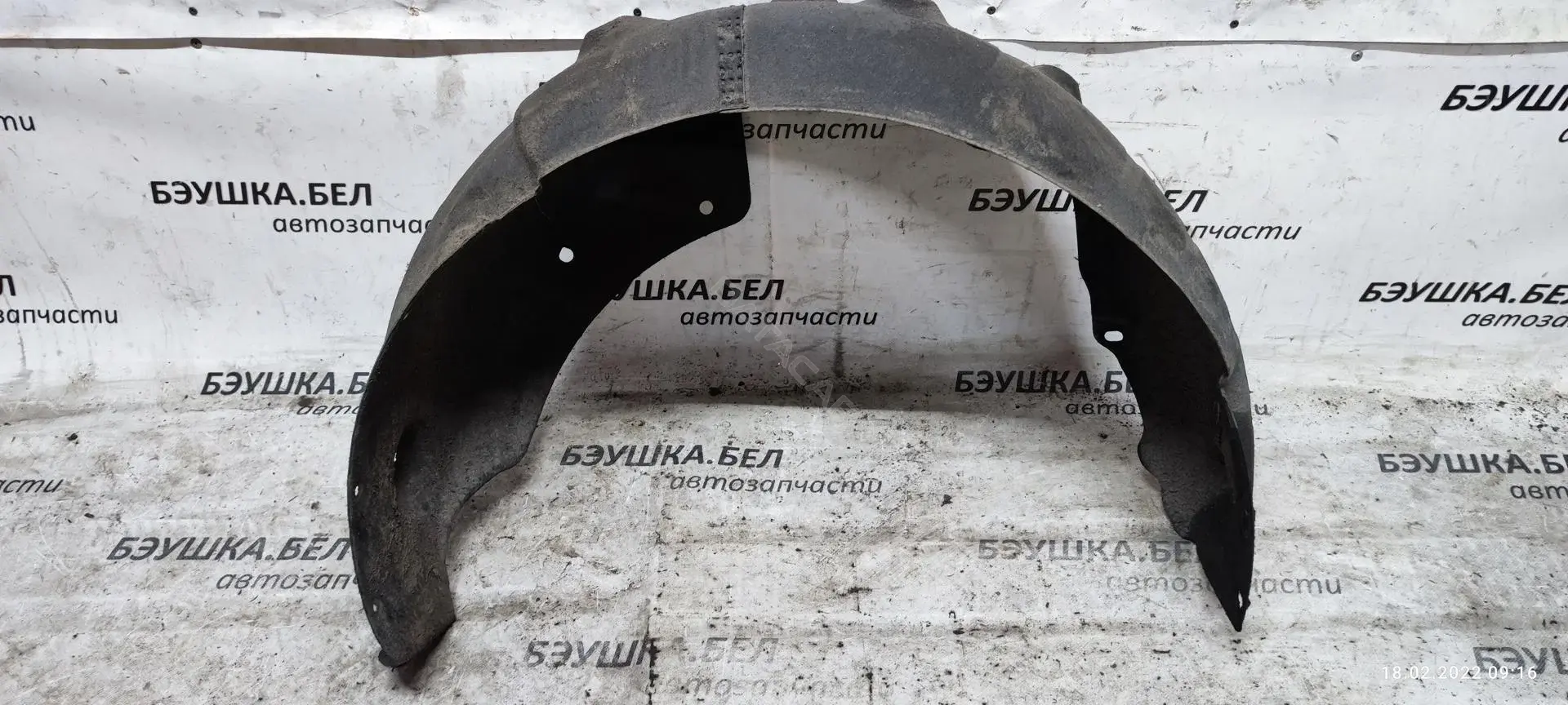 Подкрылок 868263Z300