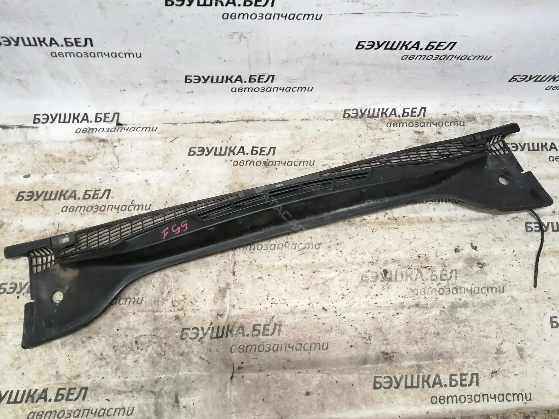 Дождевик 94632921