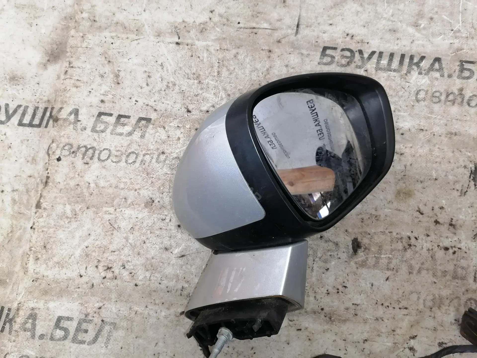 Наружное зеркало 8153SK