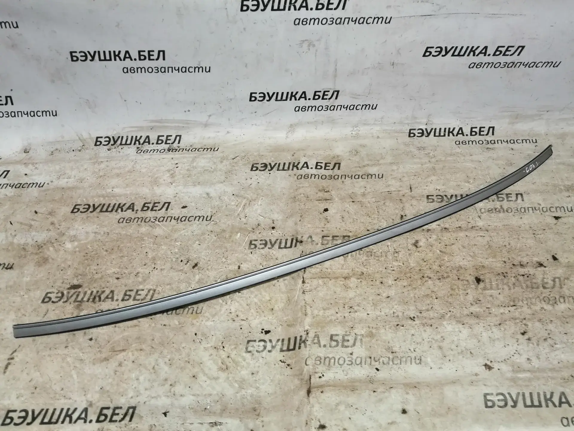 Молдинг крыши 7070195