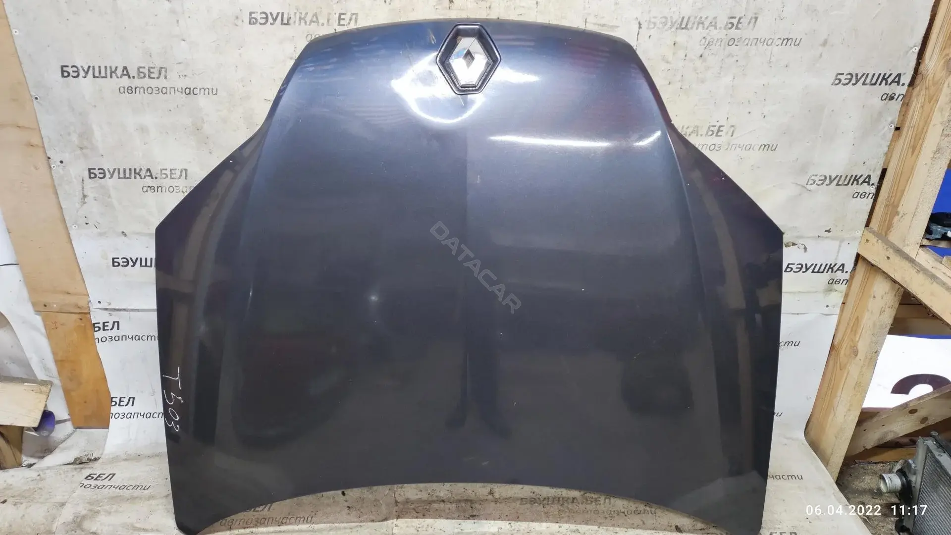 Капот 651000021R