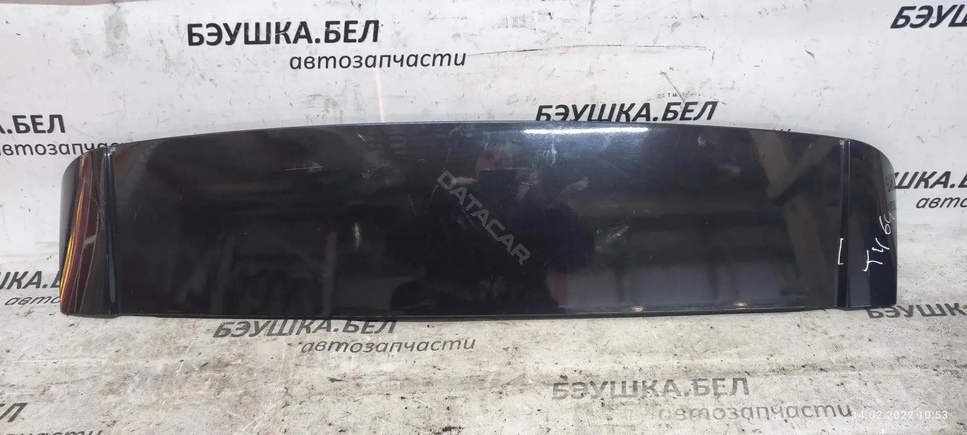 Спойлер задний 51717025612