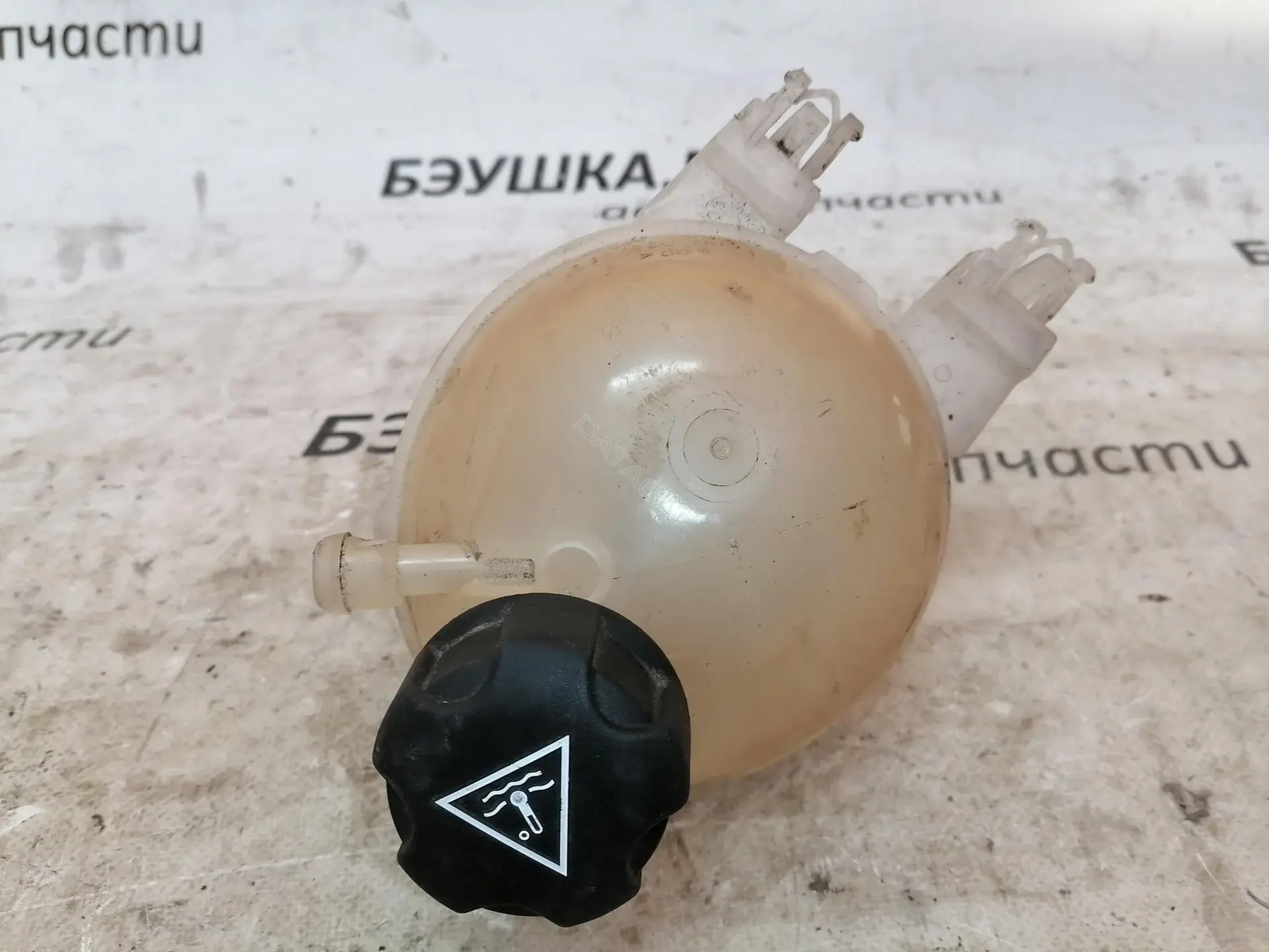 Расширительный бачок 9652621280