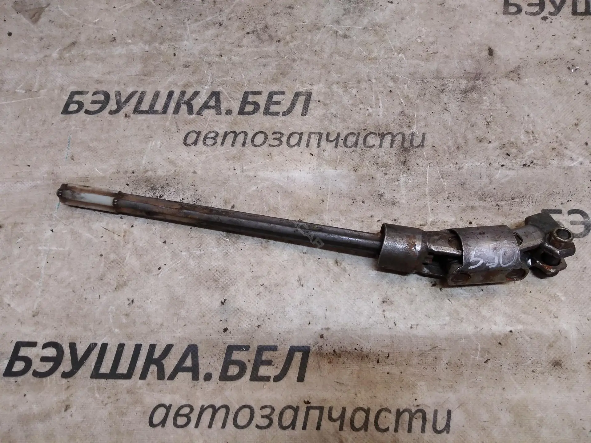 Рулевой карданчик 8D0419502