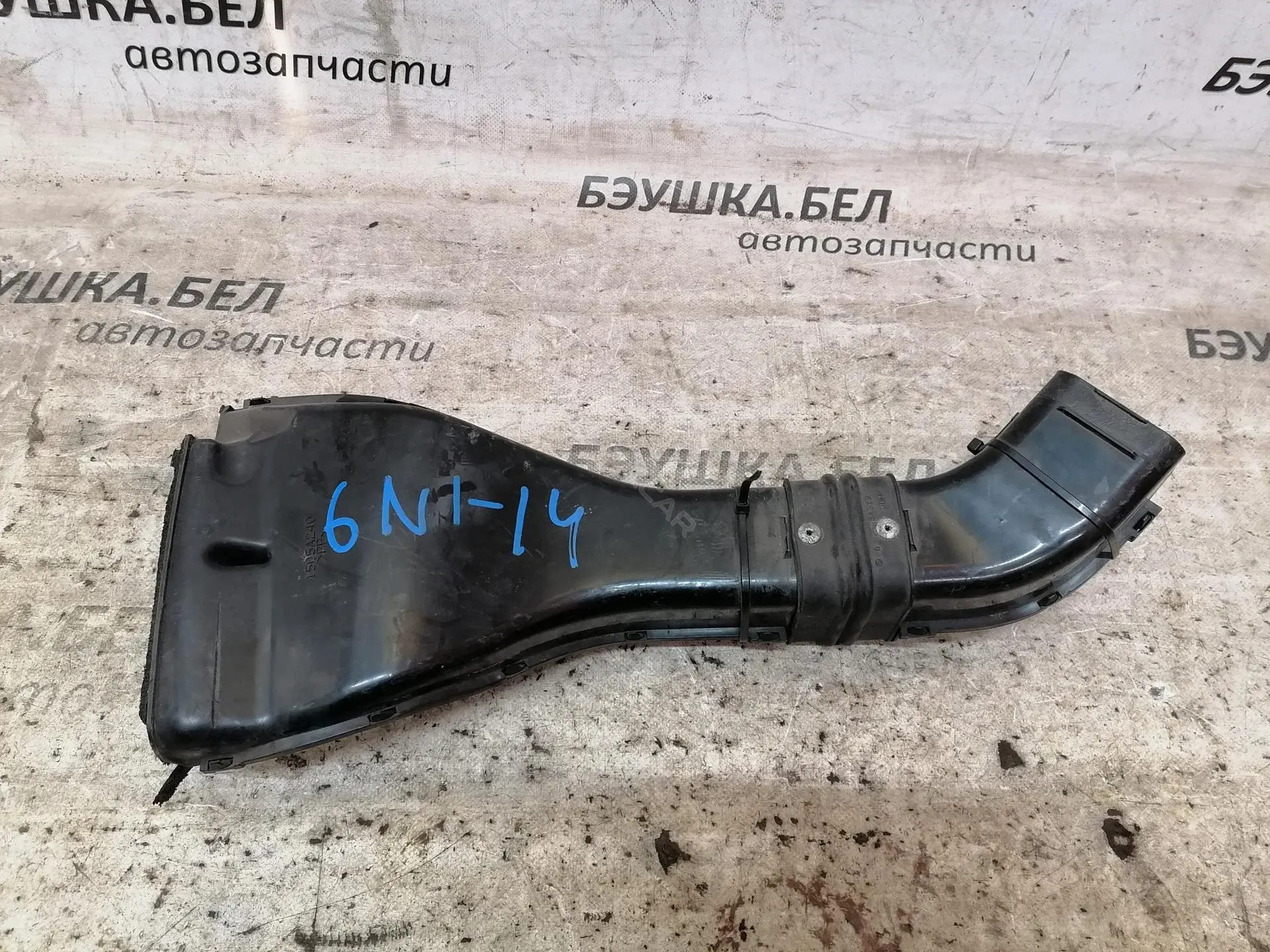 Воздухозаборник 1505A240