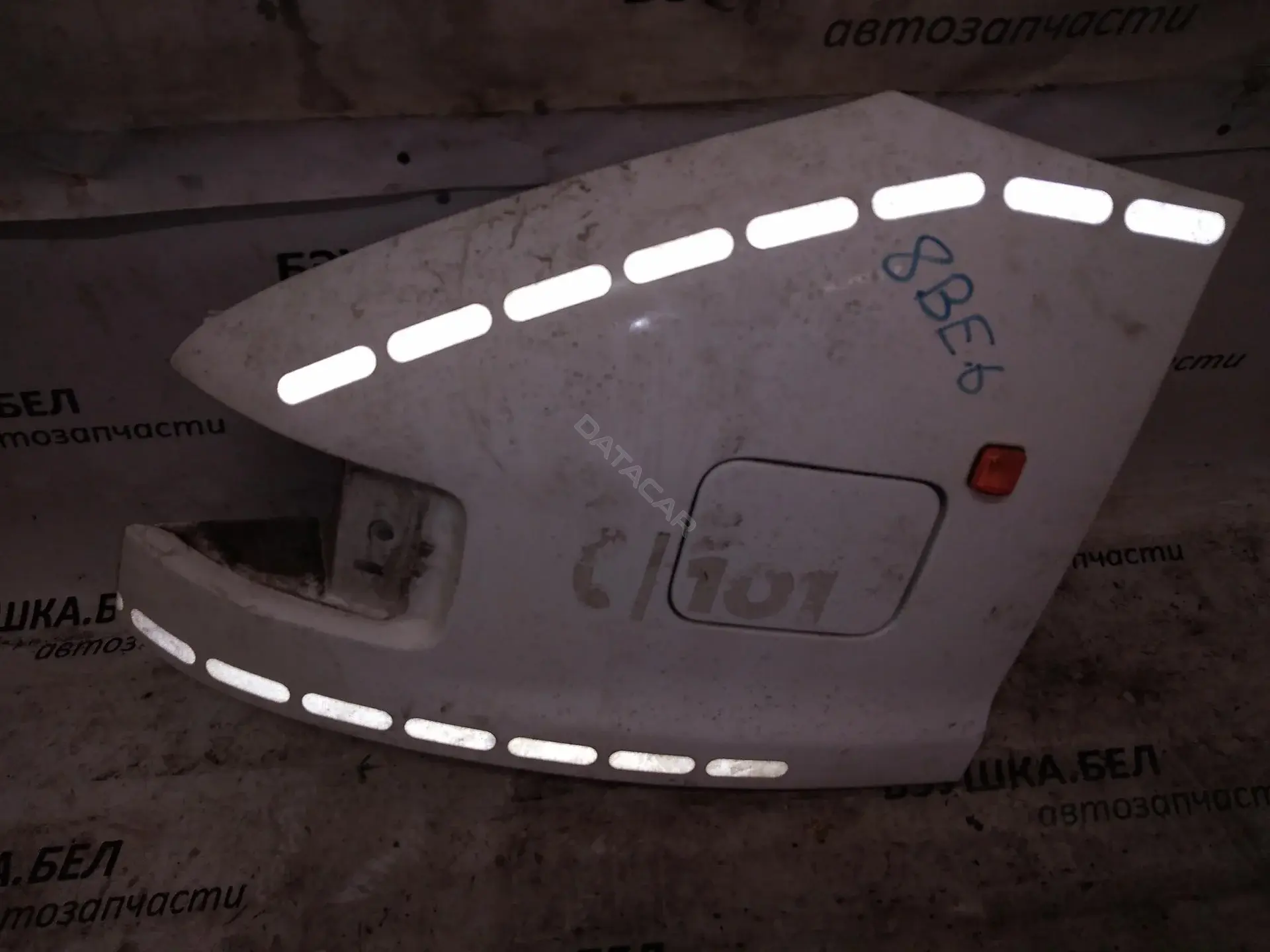 Крыло переднее 7840L9